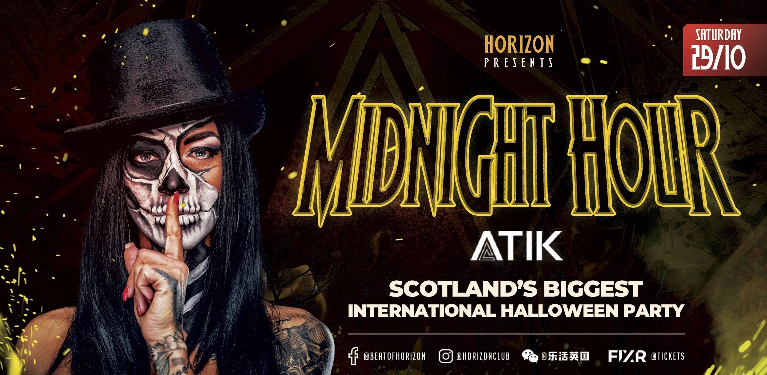 poster-horizontal-without soc logo.jpg