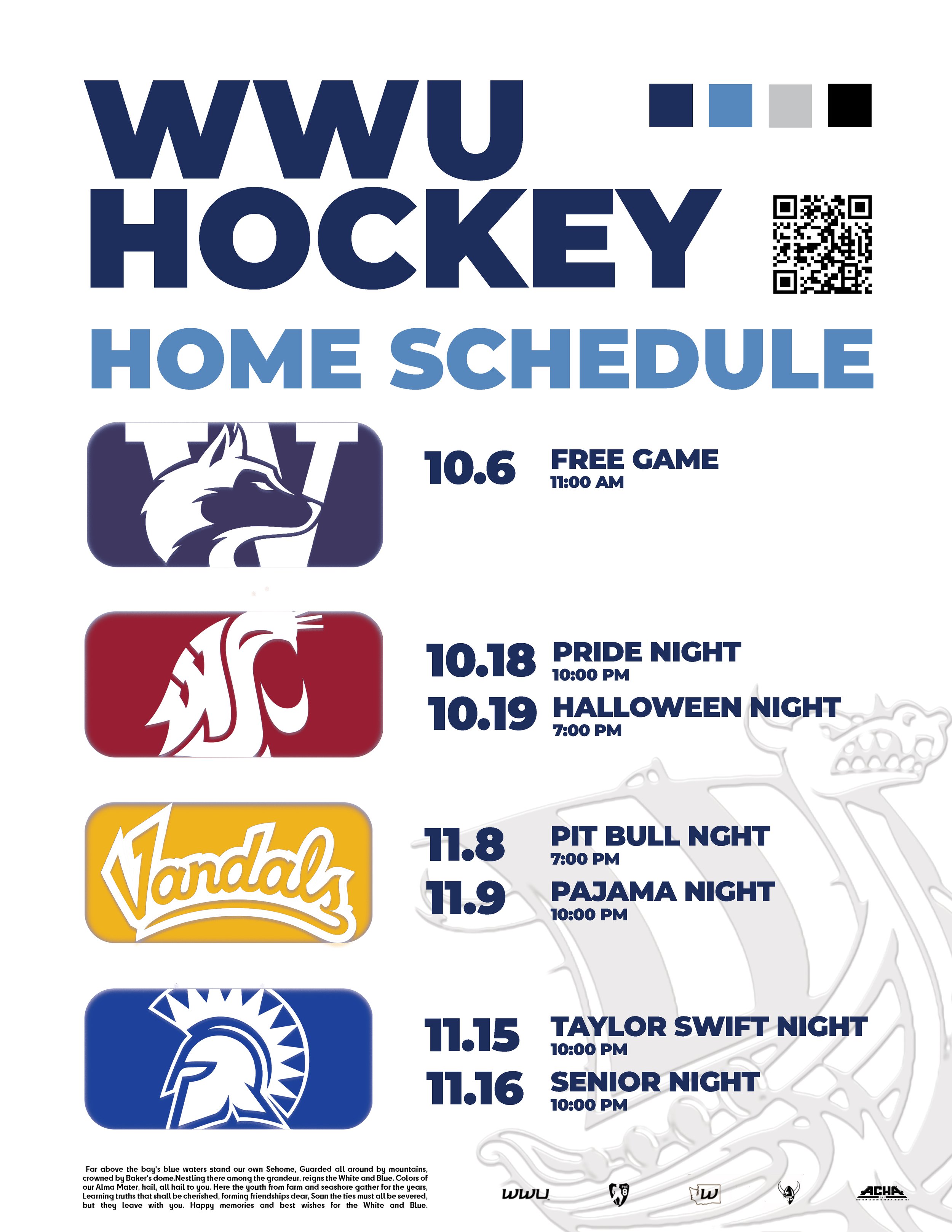 HOME SCHEDULE.jpg