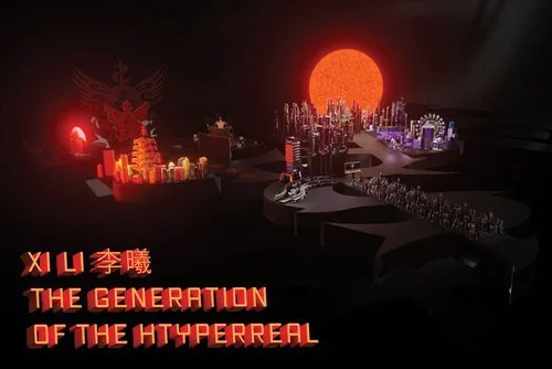 XI LI李曦: THE GENERATION OF THE HYPERREAL