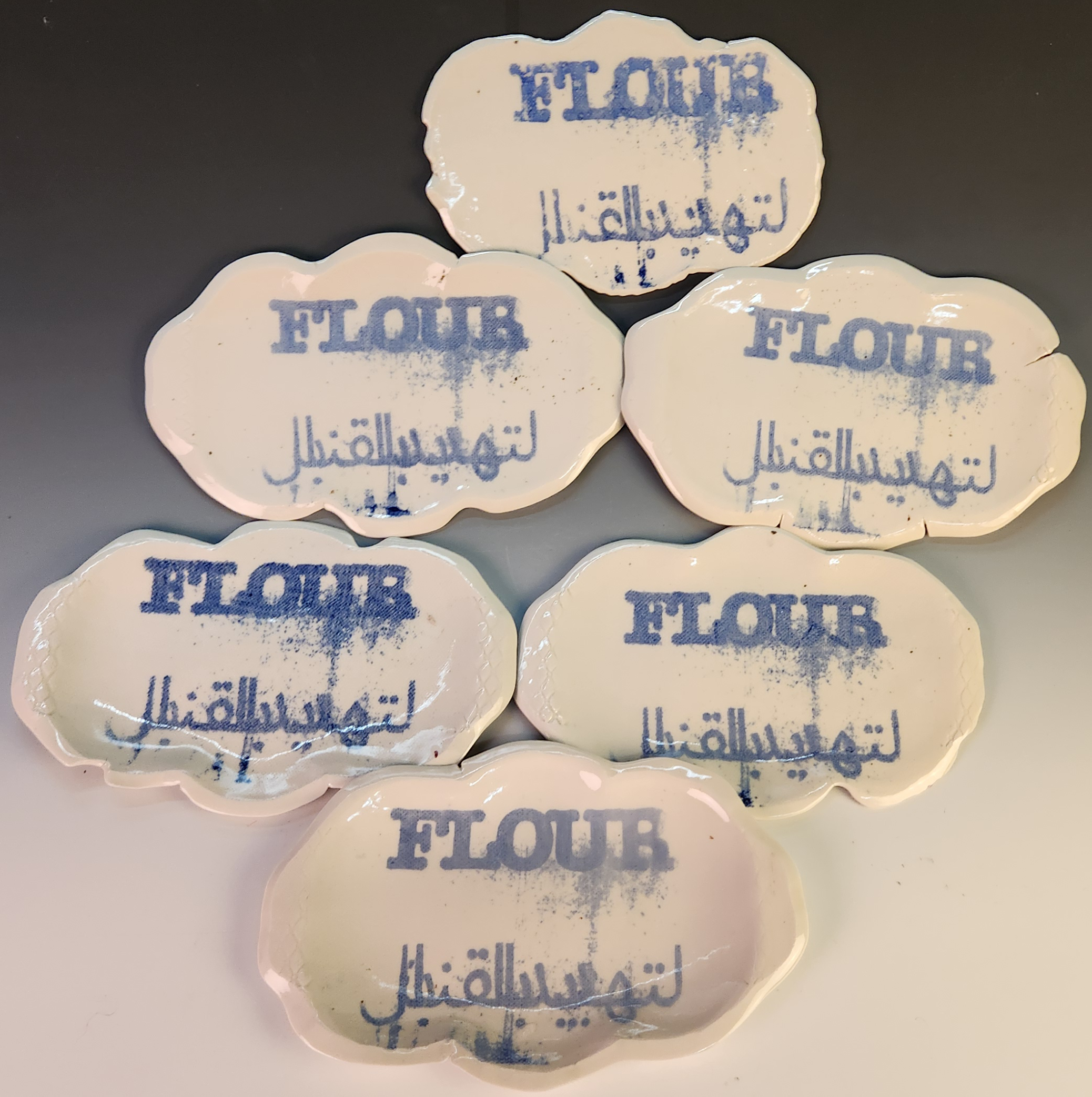 Flour.png
