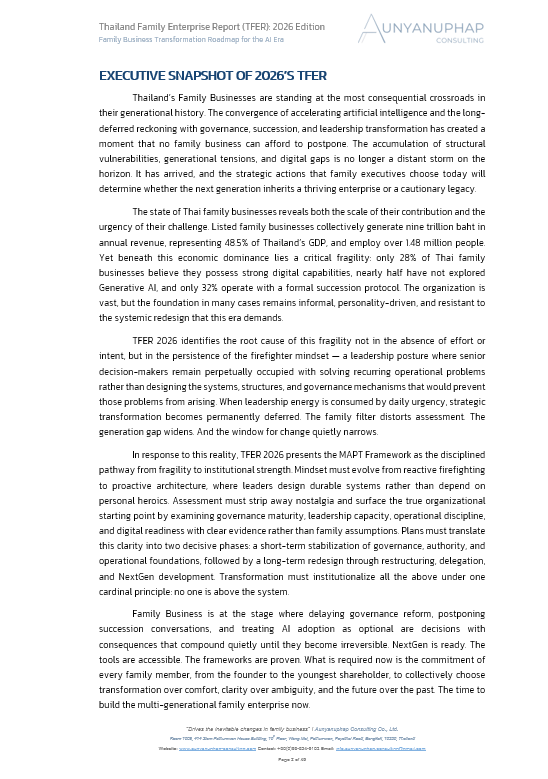 Page 2.png