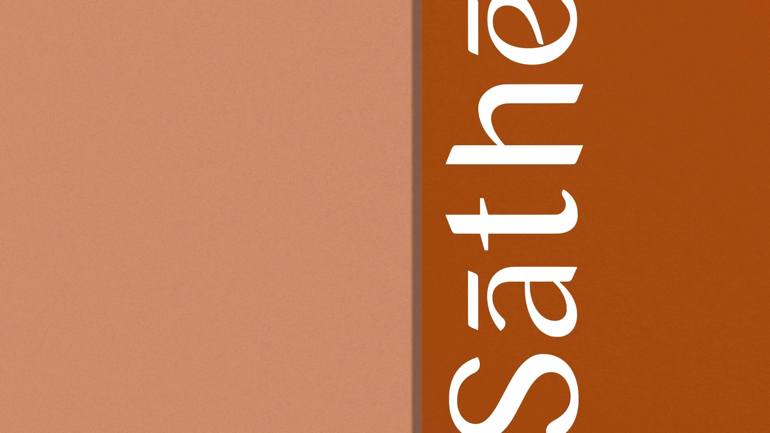 Sāthē