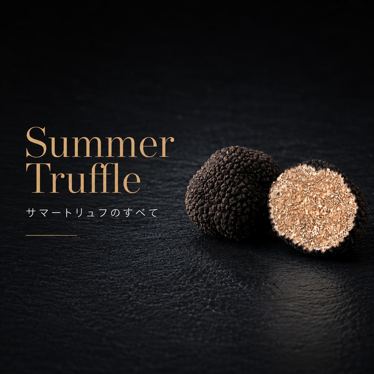 summer truffle
