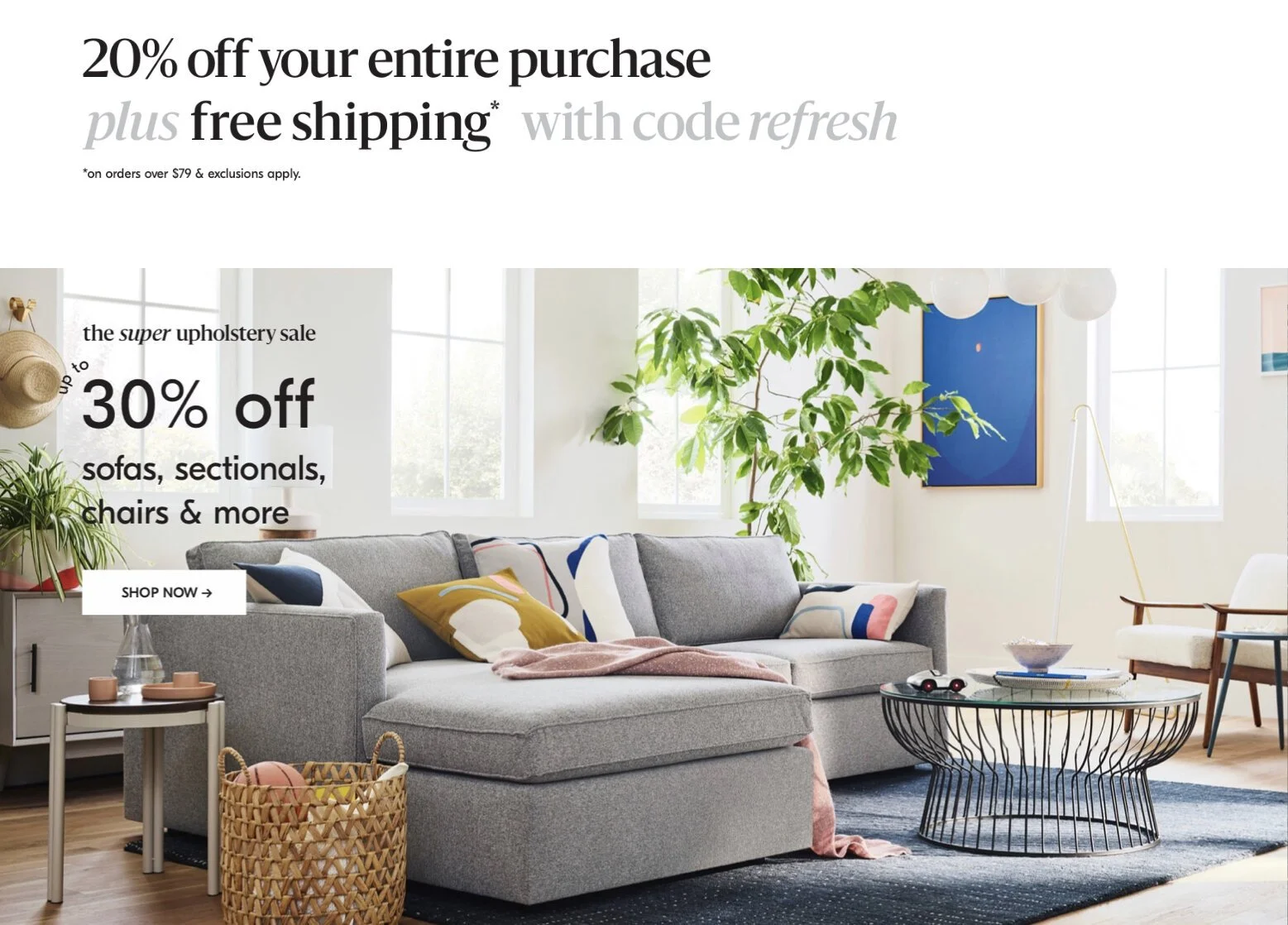 Photo Source: Westelm.com