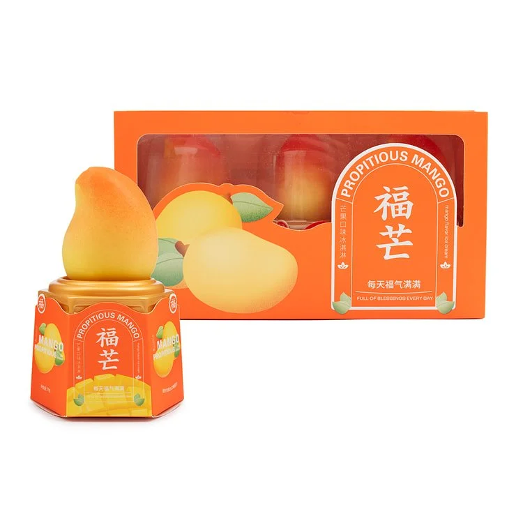 Mango Ice Cream.jpeg