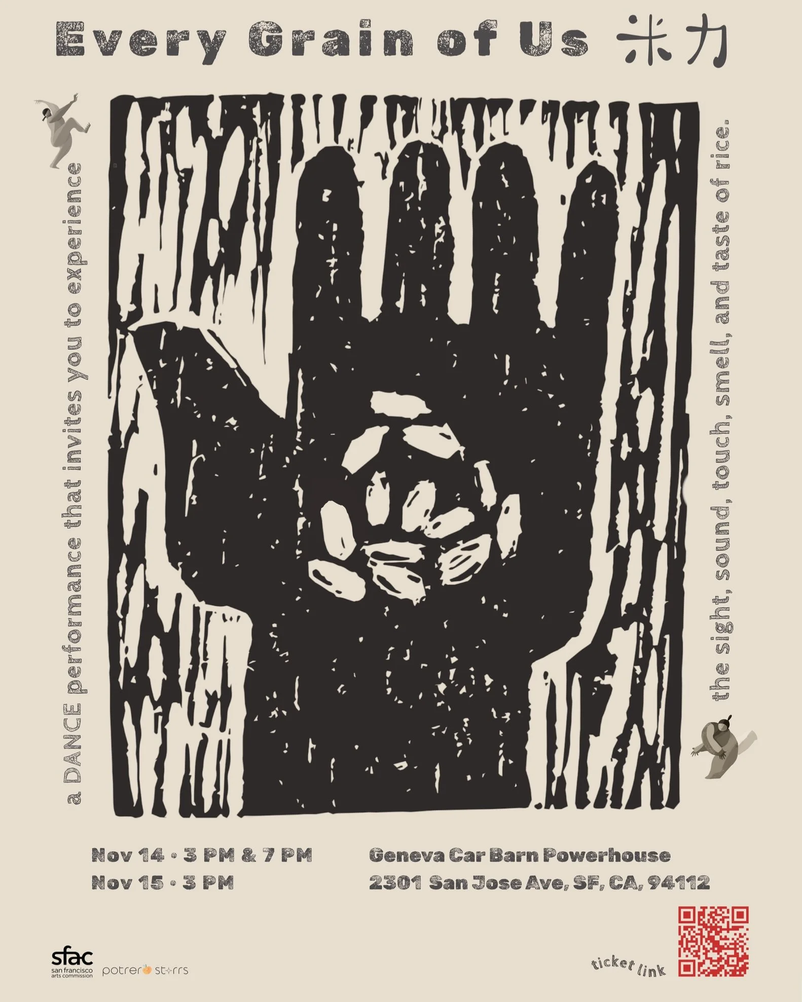 WORLD PREMIERE: Every Grain of Us 米力 

What does it mean to carry the taste of home across borders?

We&rsquo;re thrilled to invite you to the world premiere of Every Grain of Us 米力. A multi-sensory dance performance choreographed by Taiwanese-born, 