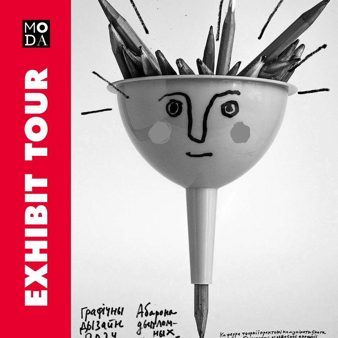 Exhibit Tour of Public Notice: The U.S. International Poster Biennial