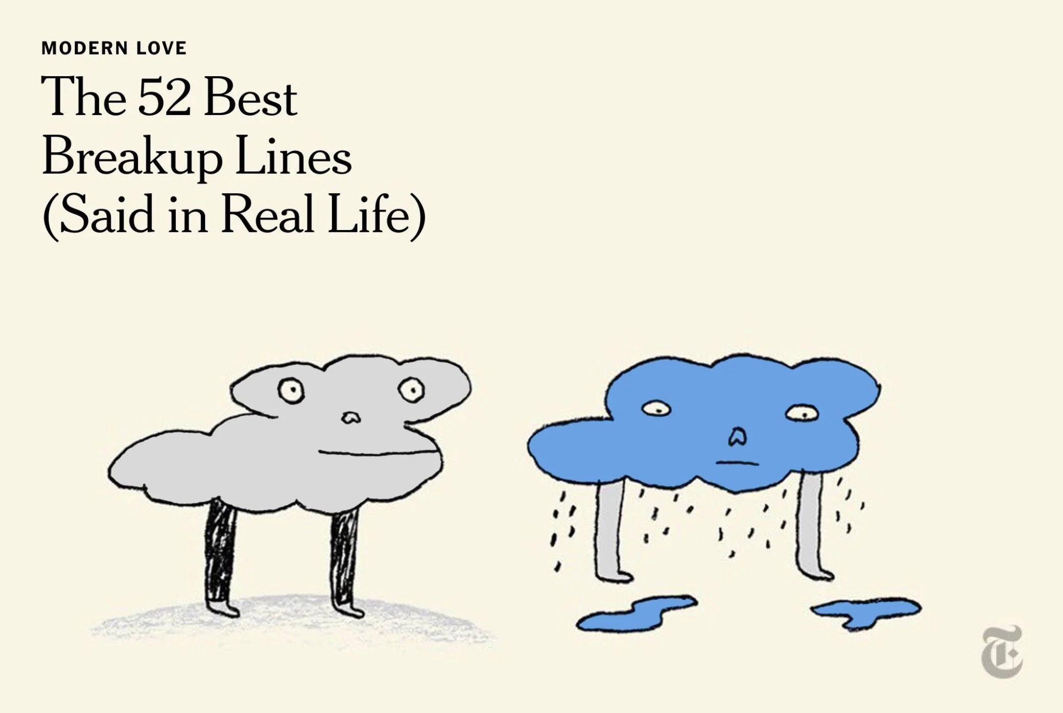 Brian Rea illustrates 52 Break-Up Lines for  The New York Times, Modern Love