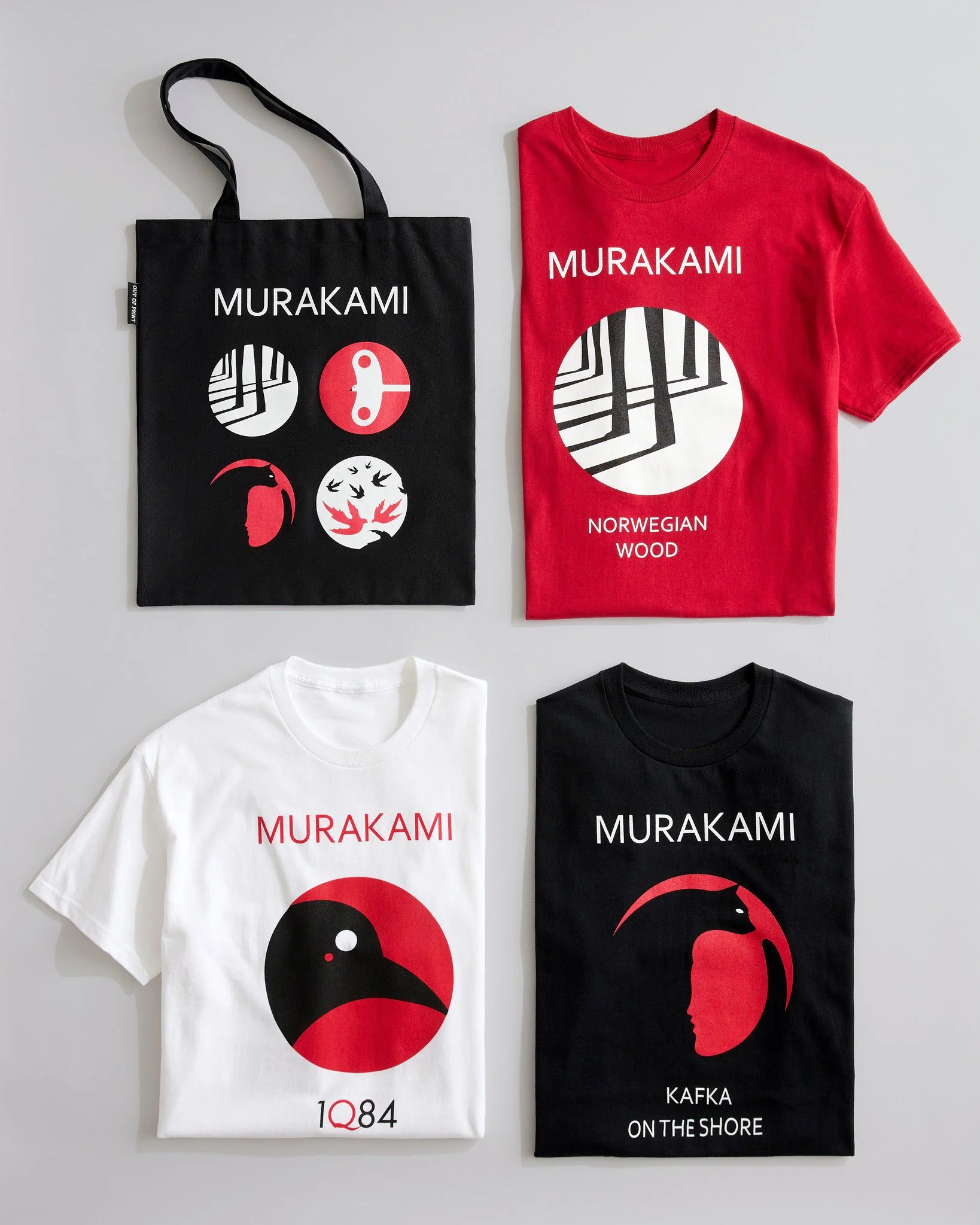 Noma Bar x Haruki Murakami: The Book Cover T-Shirt as a Summer Statement 