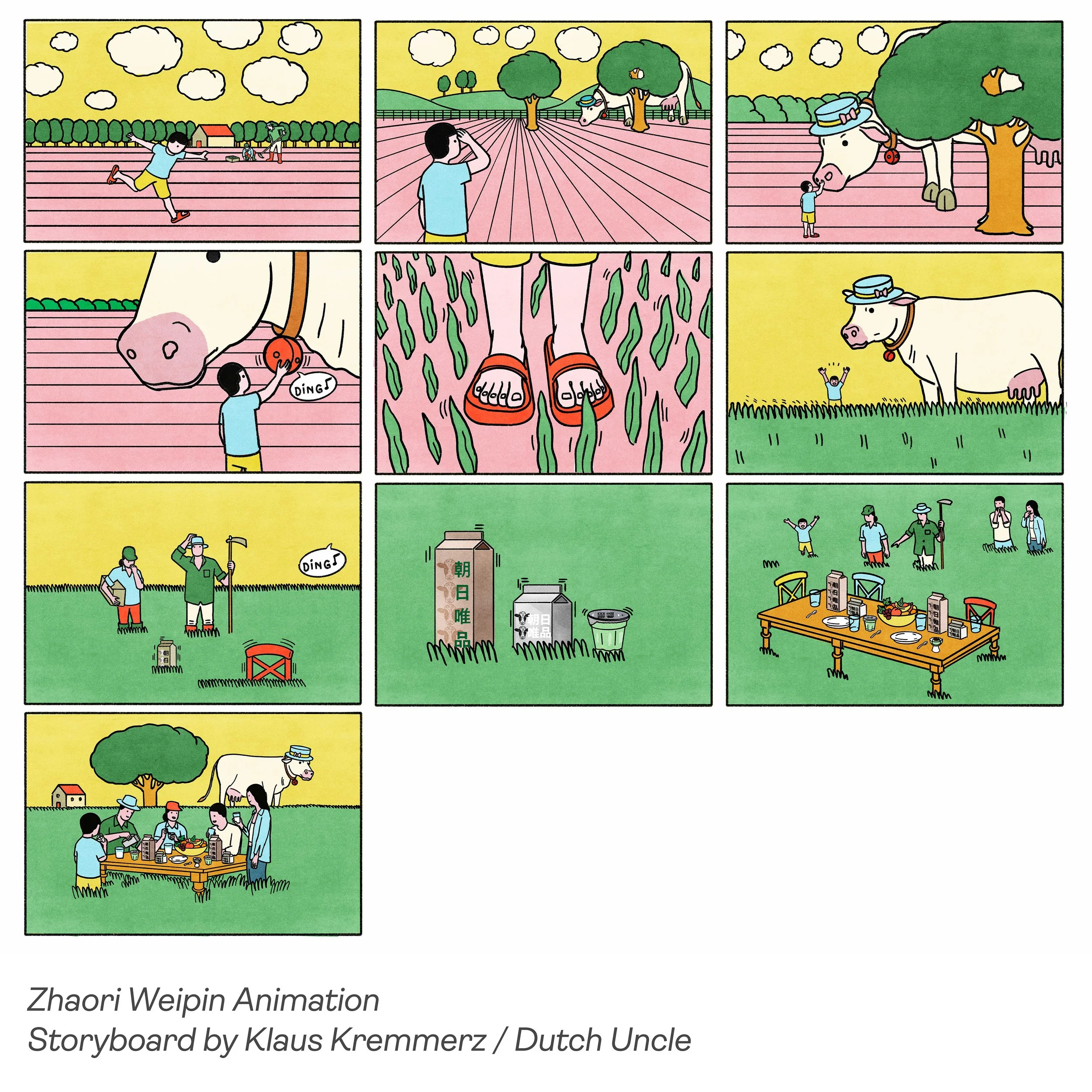 Zhaori Weipin-storyboard-animation-storyboard-by-klaus-kremmerz.jpg