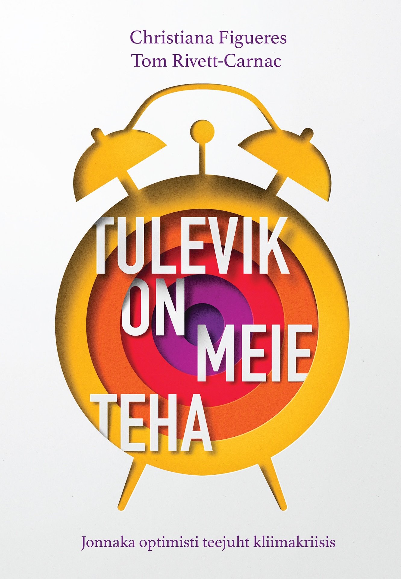 eiko-ojala-illustration-Tulevik on meie teha.jpg