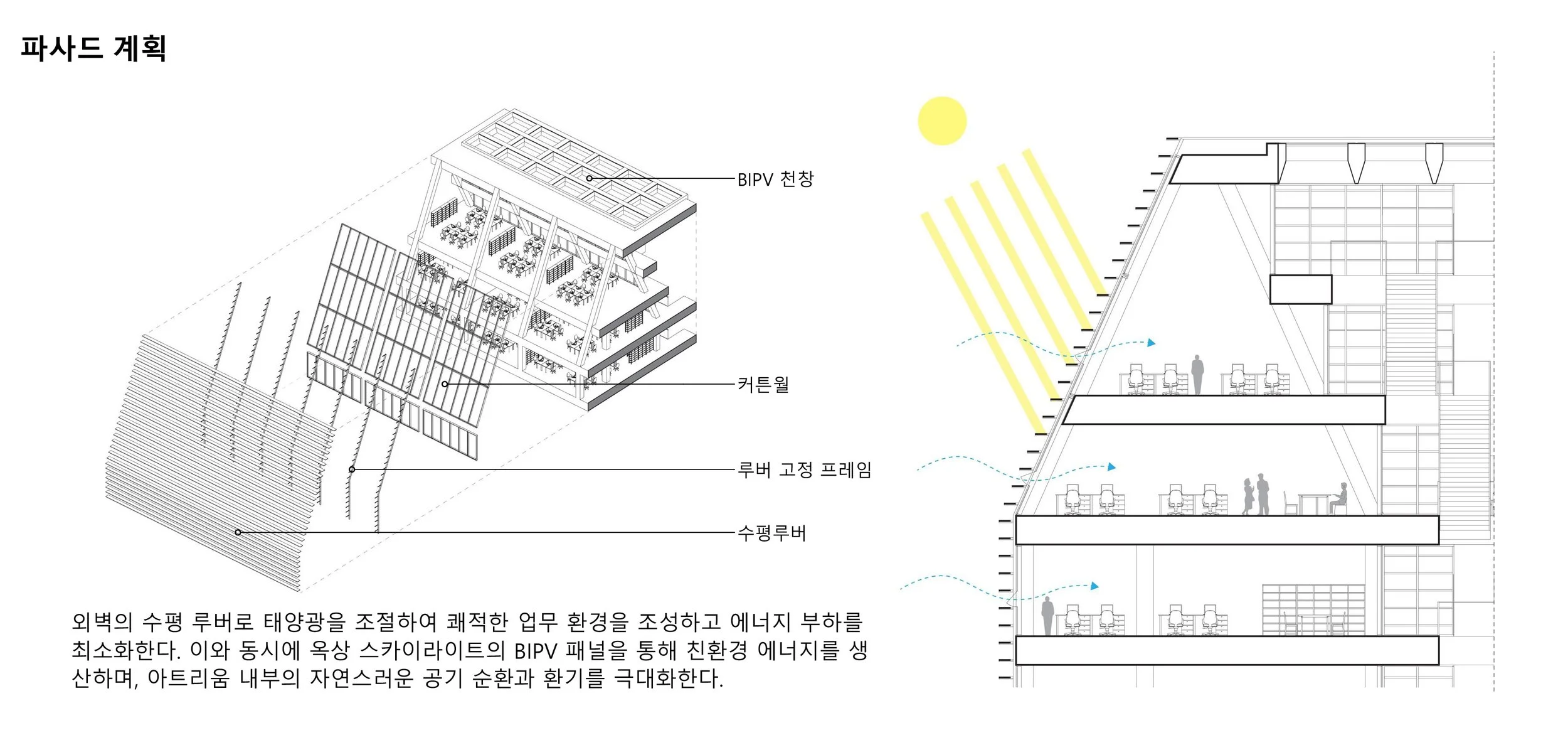 NF61237_diagram_03.jpg