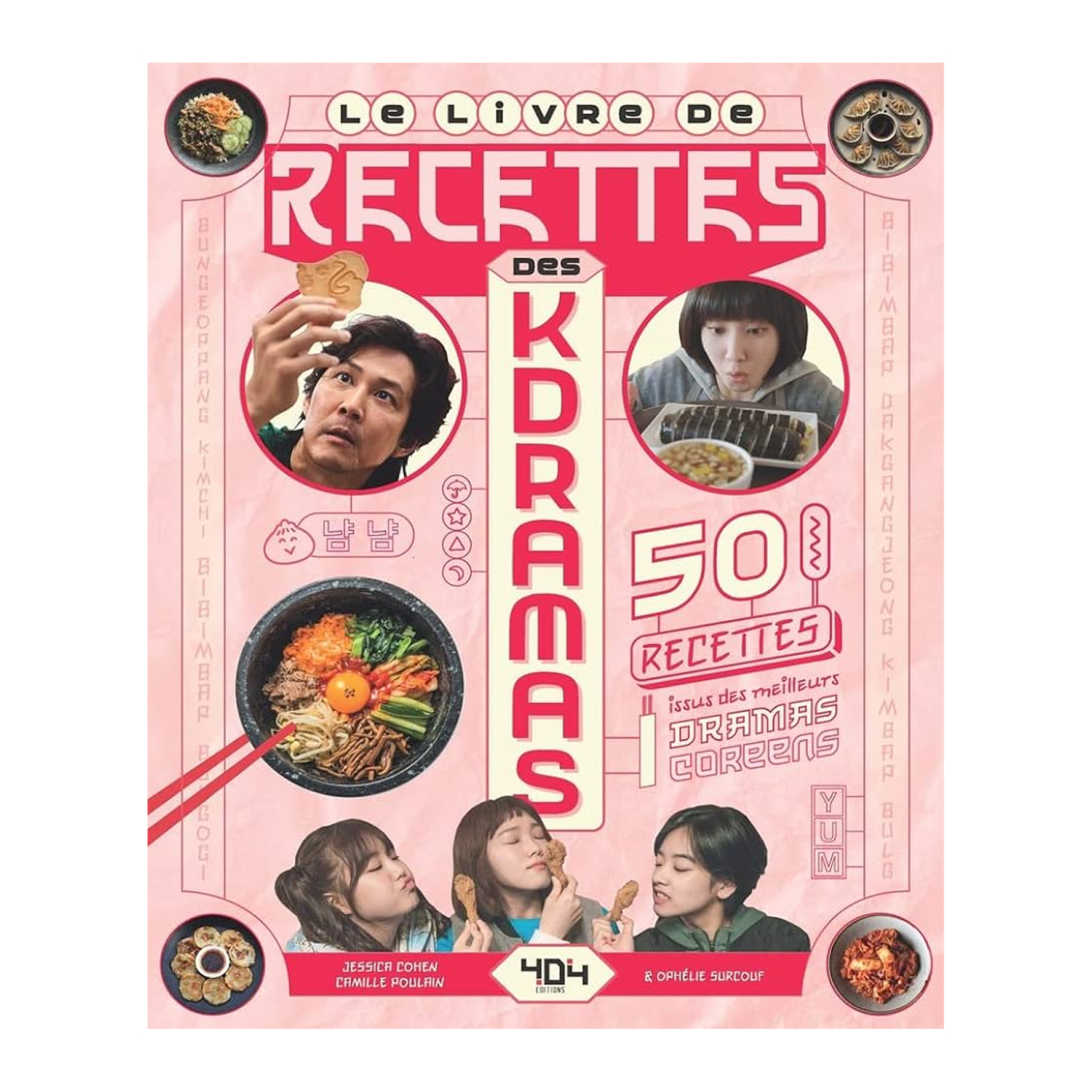 Le livre de recettes des K-dramas