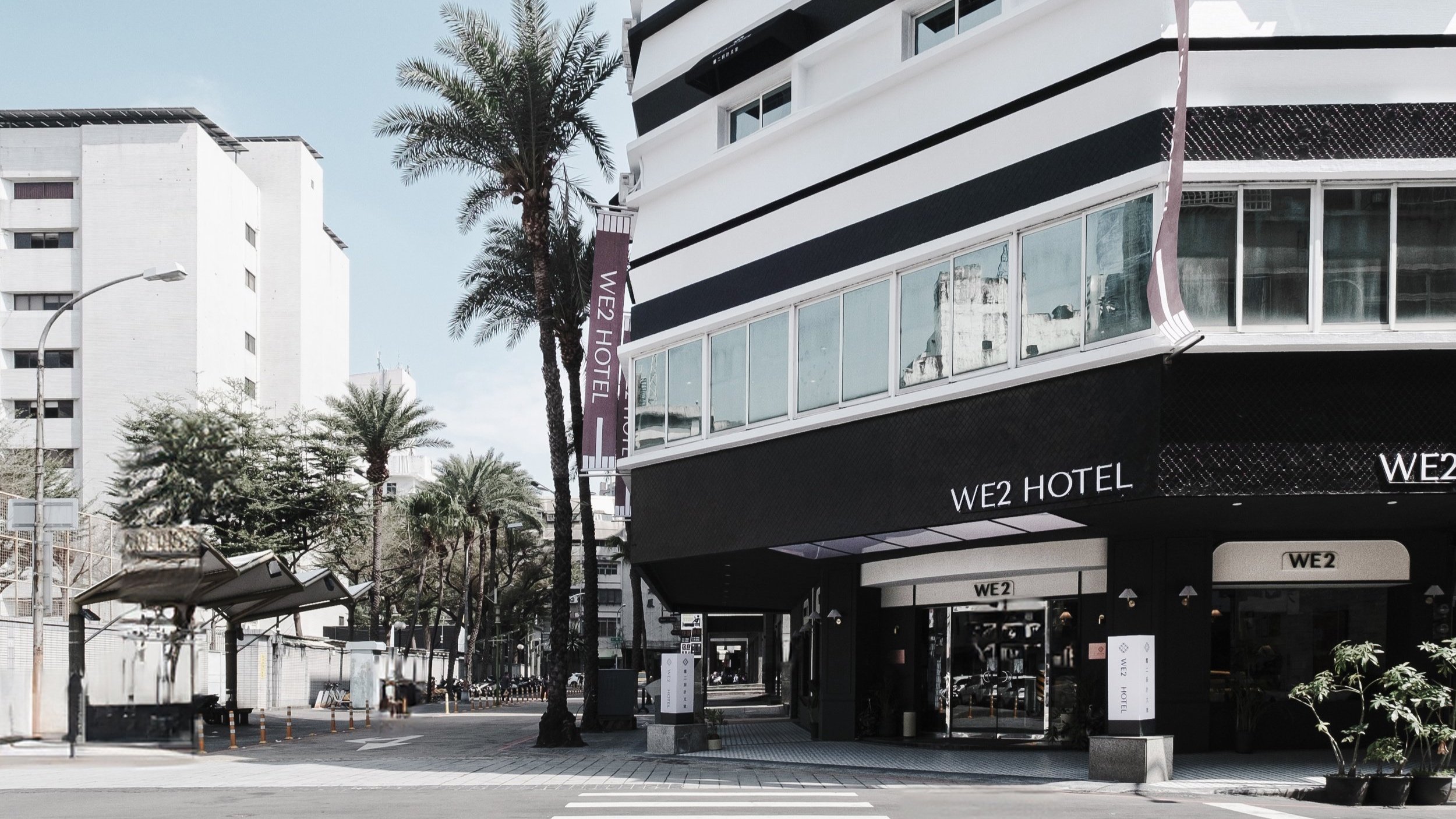 WE2+HOTEL+%E5%81%B4%E9%9D%A2%E5%A4%96%E8%A7%80%E7%9B%B4%E6%8B%8D.jpg