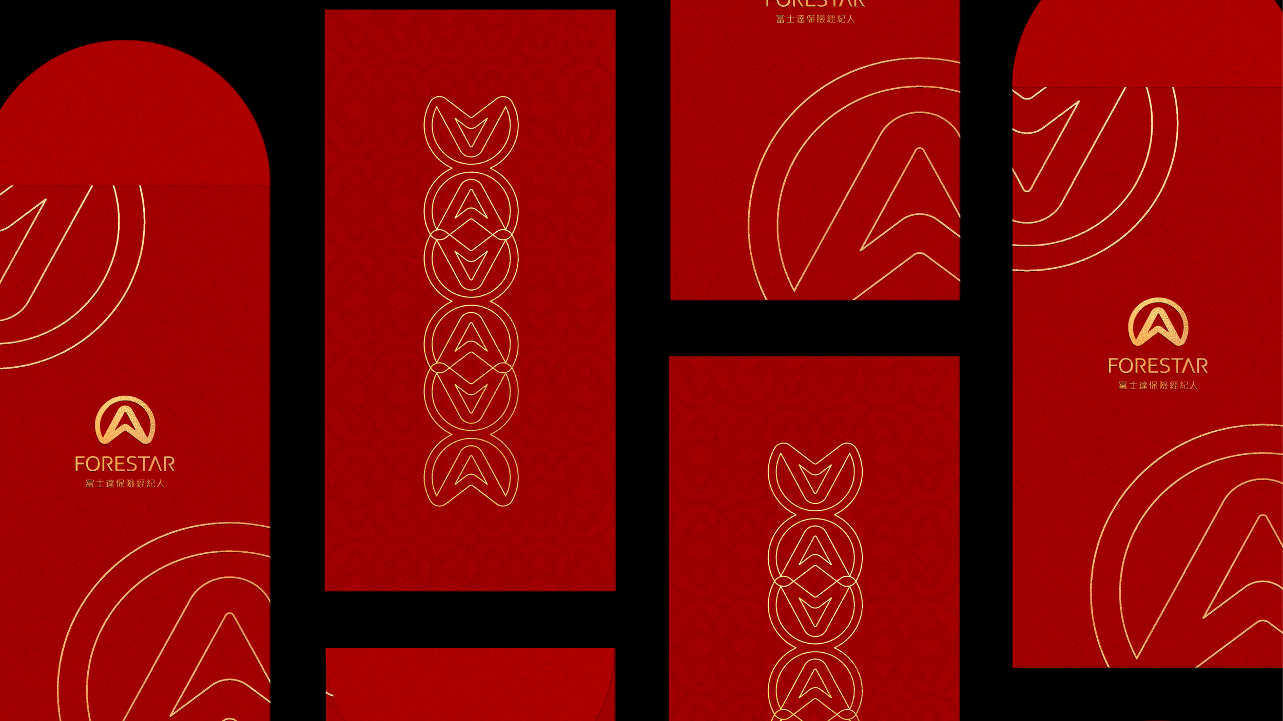 Forestar Red Envelope Page-05.png