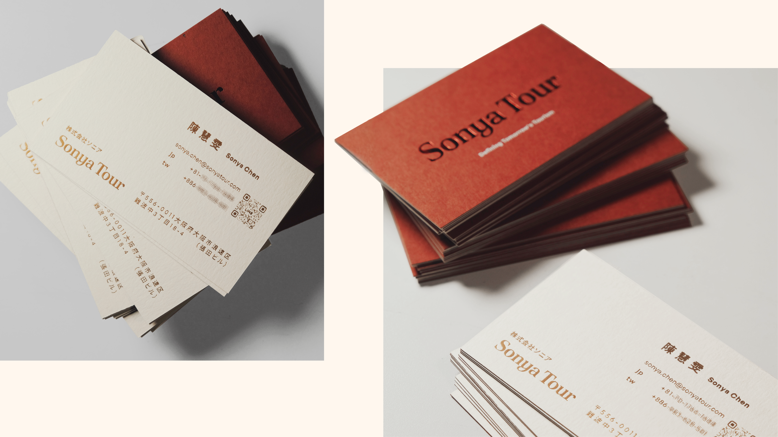 Sonya Tour Page-04.png