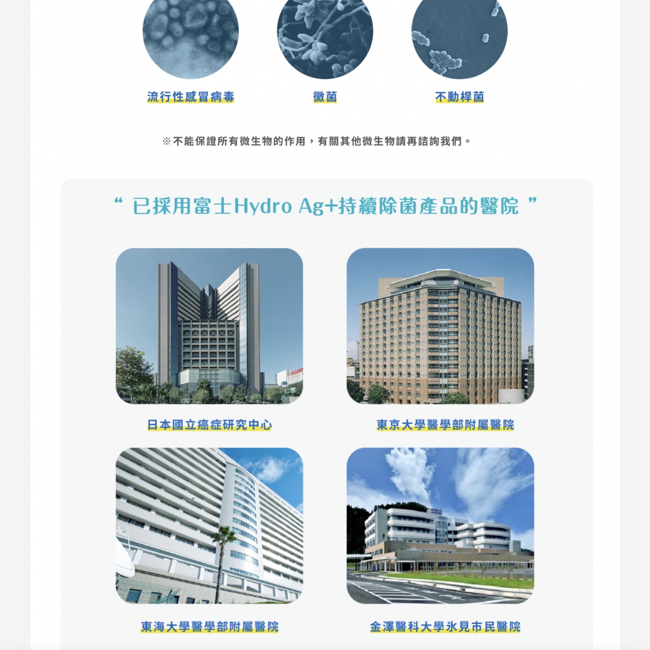 截圖 2022-10-15 上午2.56.49.jpg
