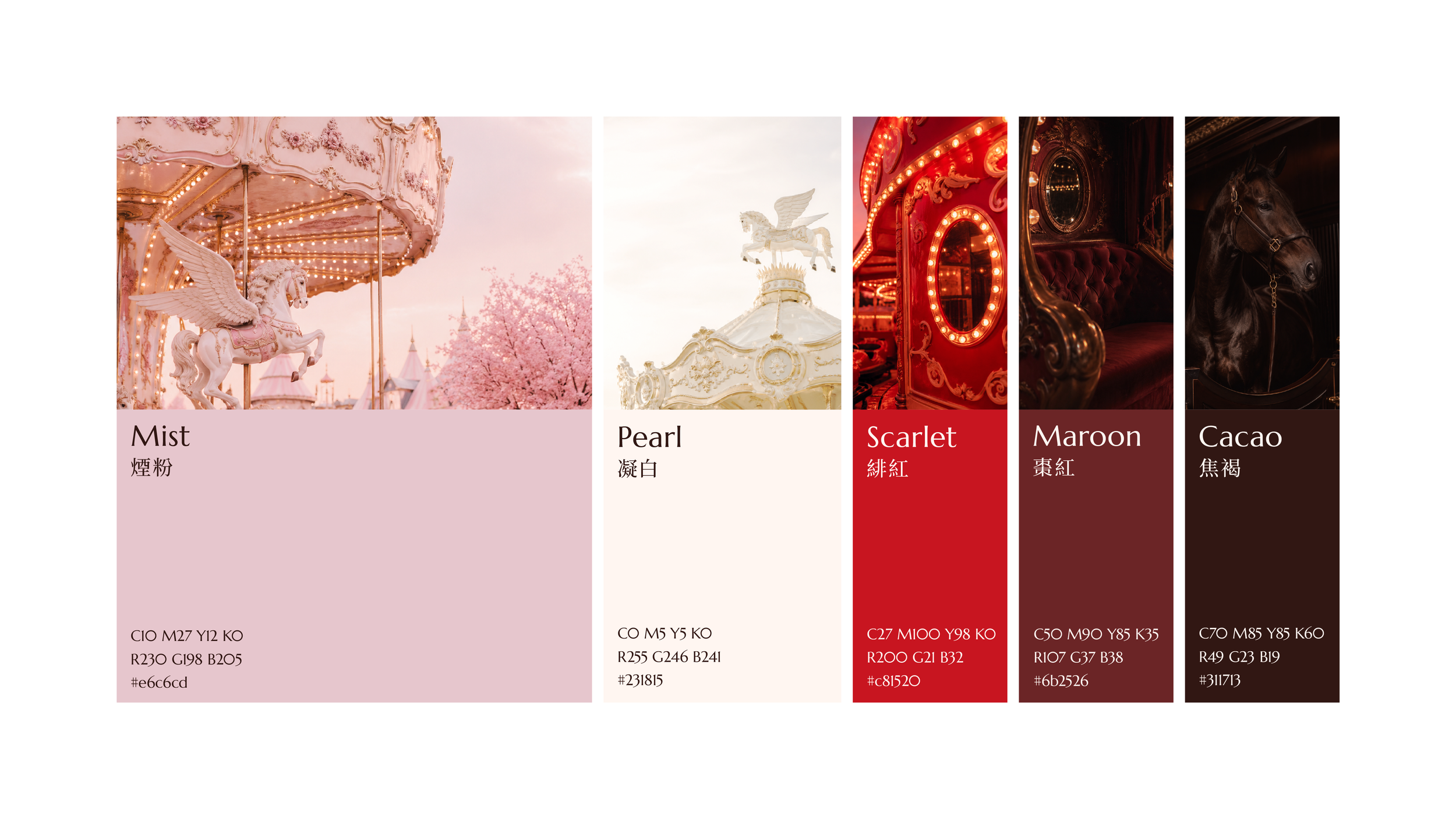 Money Jump 媽妳講・親子餐廳_portfolio_wb-7.png