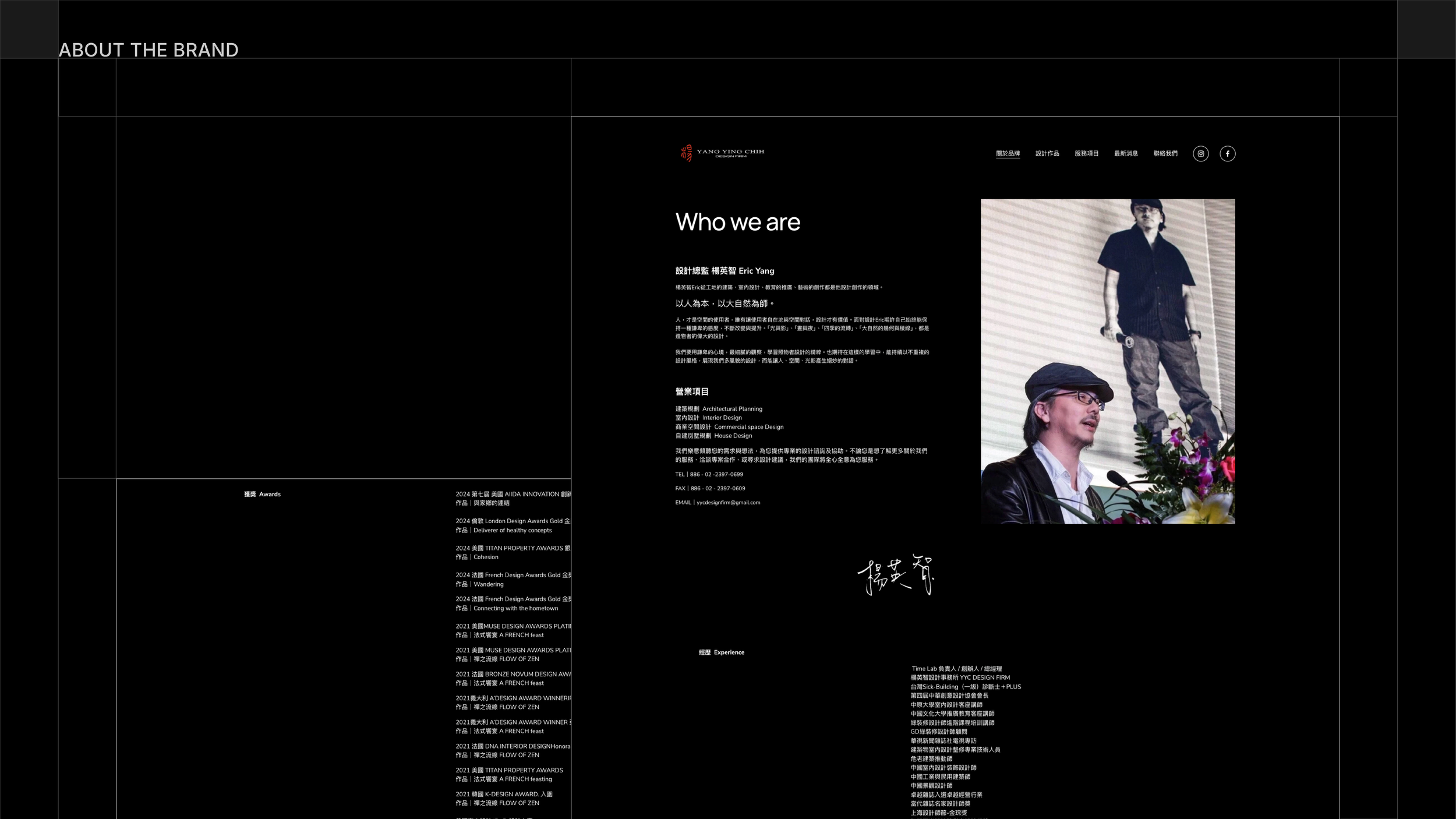 YYC Website Page-04.png