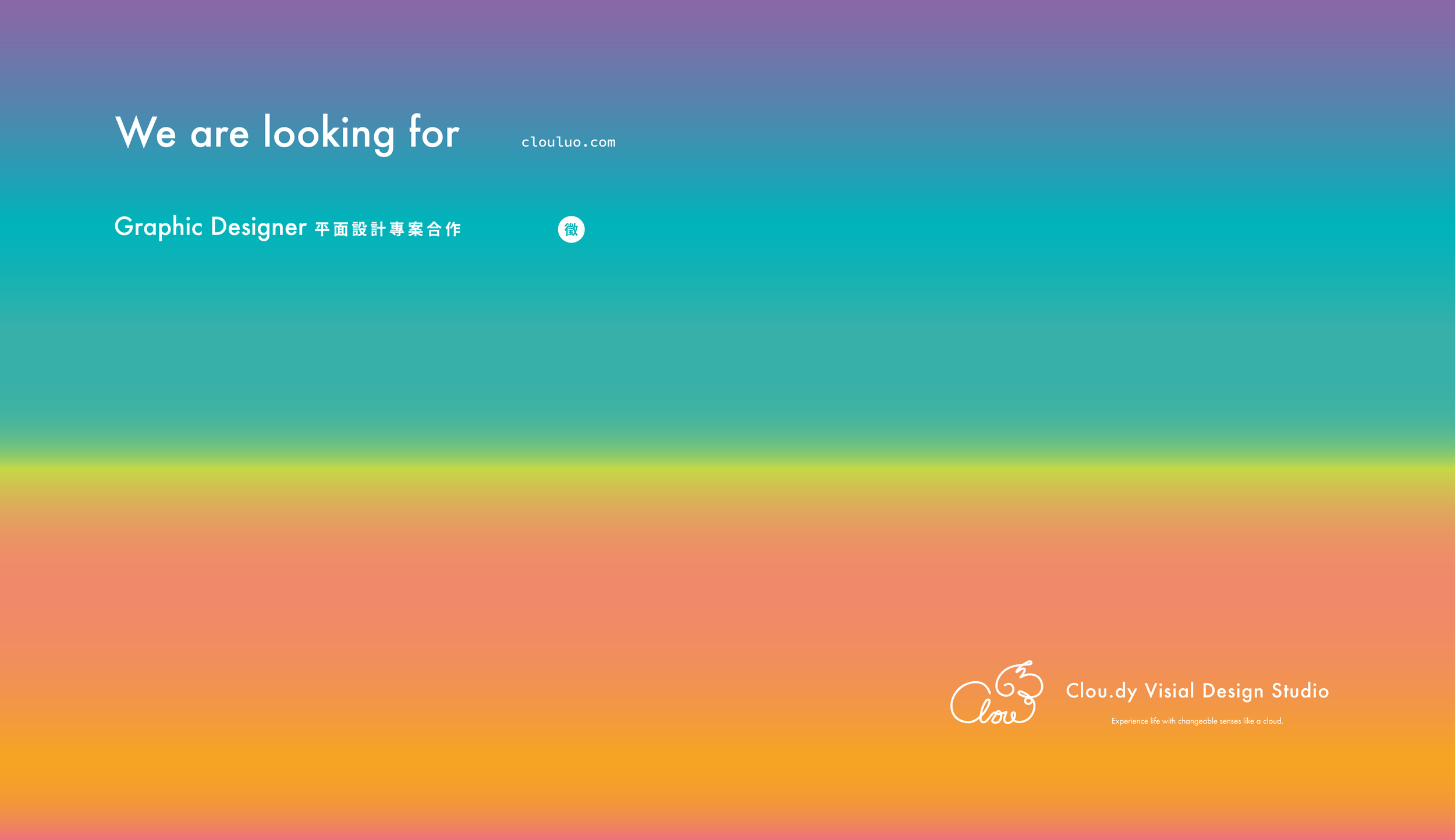Colorful gradient background with text seeking a graphic designer, including a cloud logo and the website cloudluuo.com.