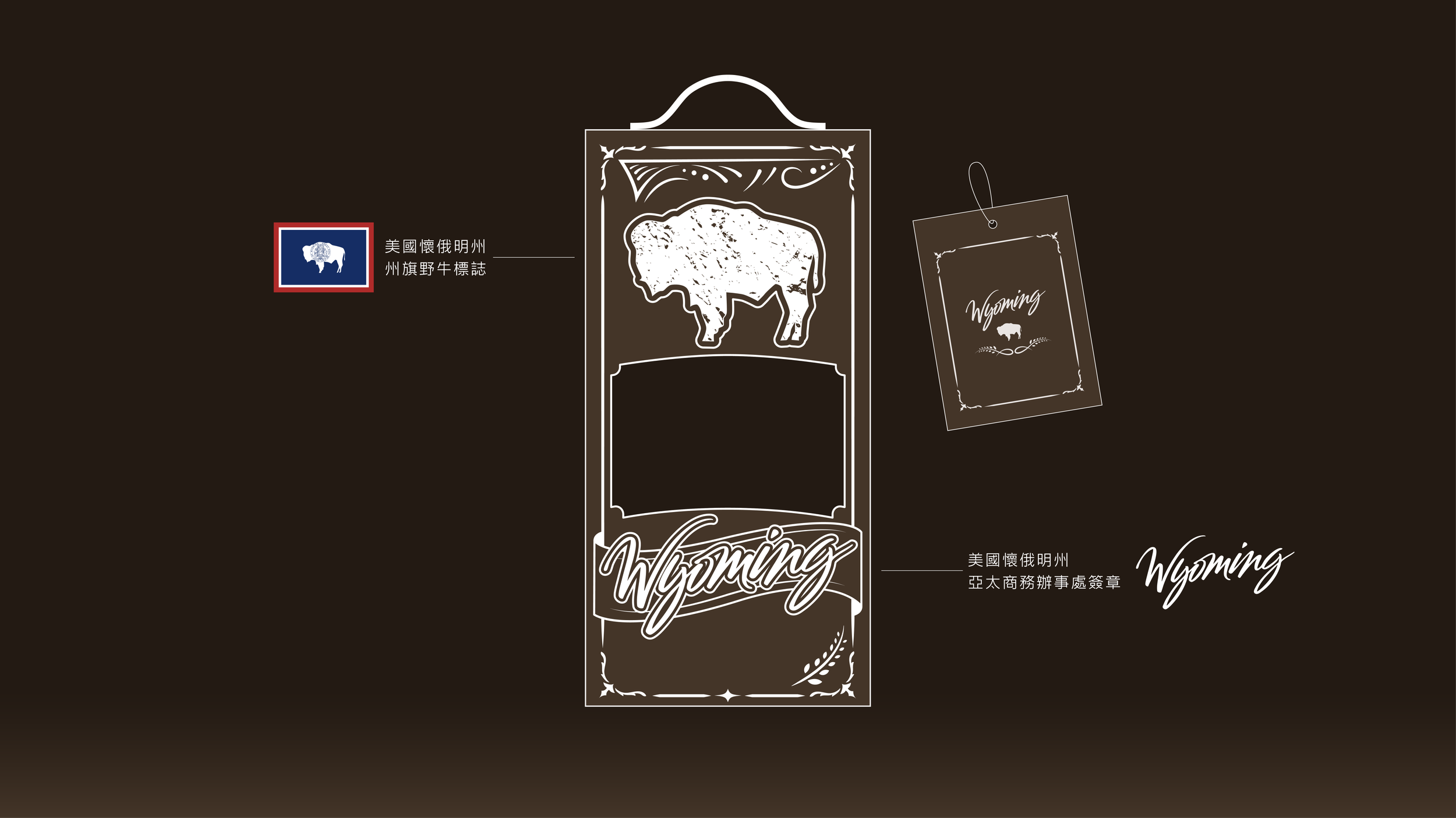 Backwards box page-10.png