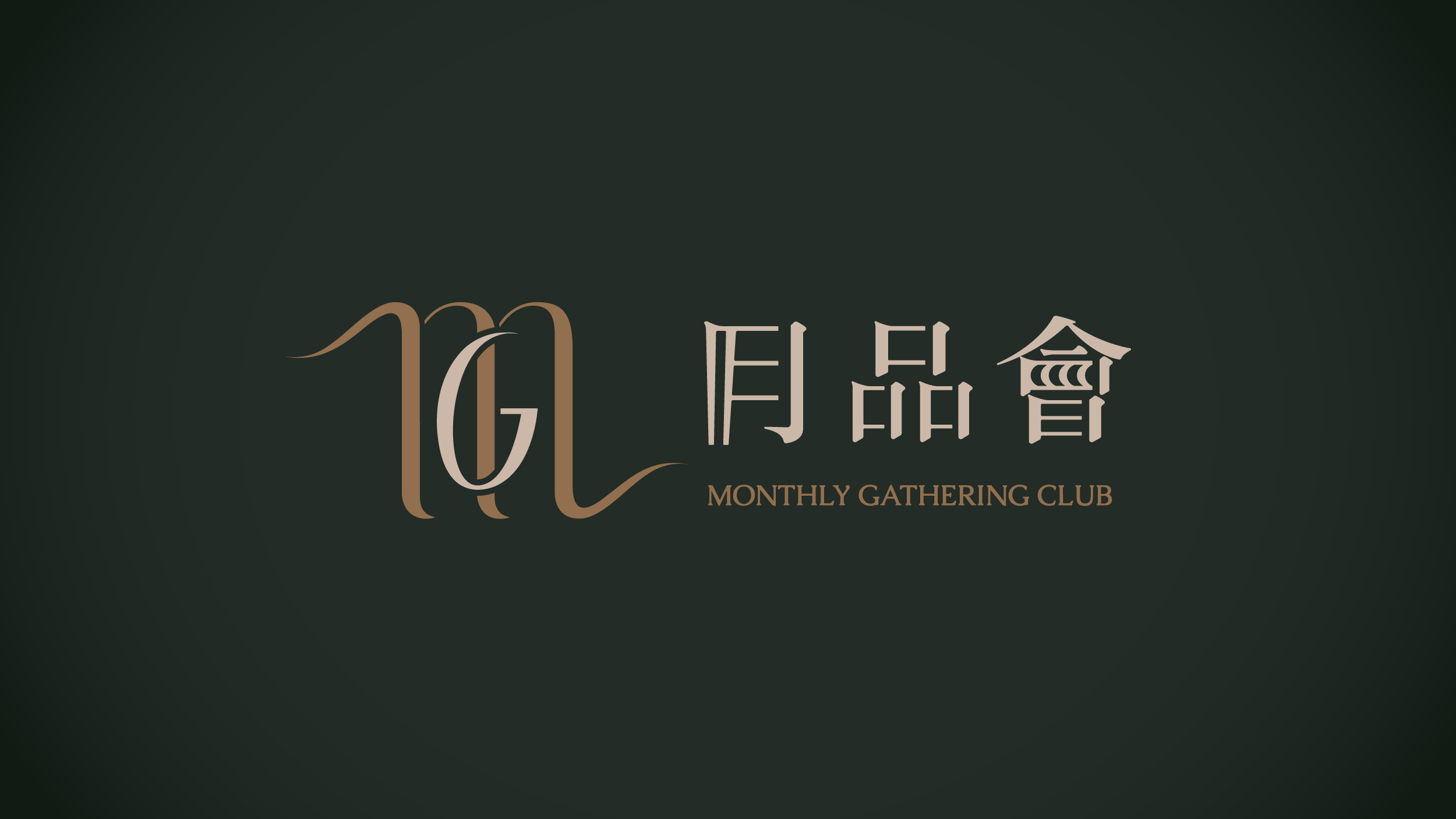 Monthly Gathering Club Page-03.png