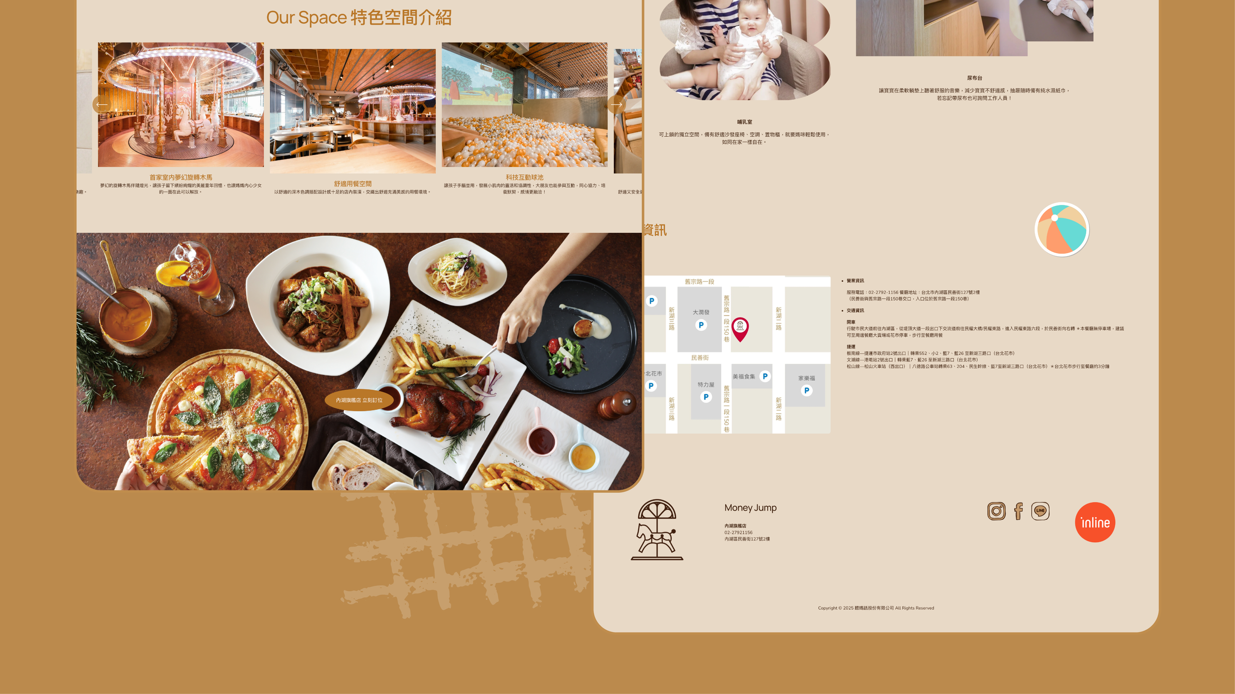 Money Jump Website Page-03.png