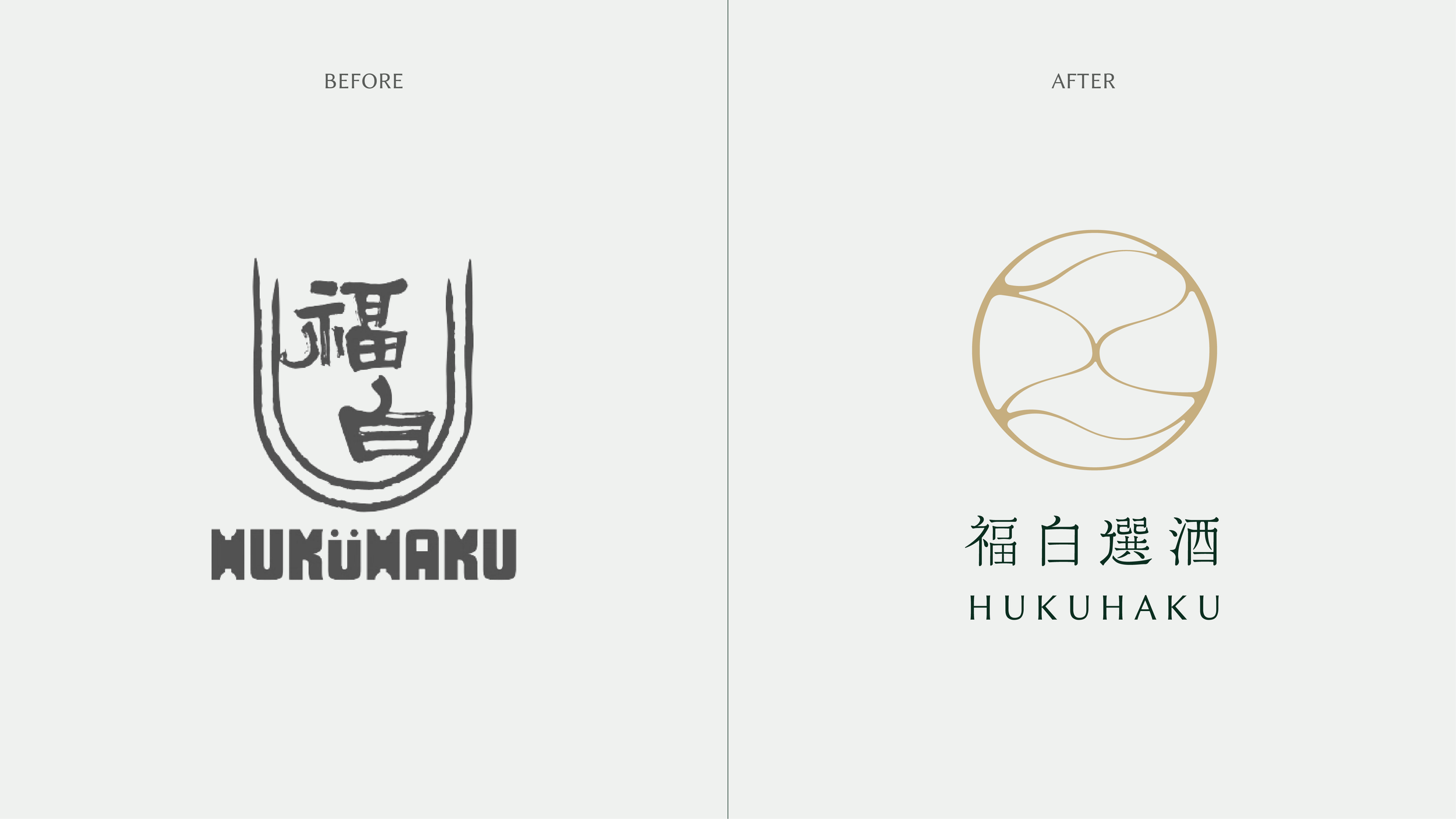 Hukuhaku Page-09.png
