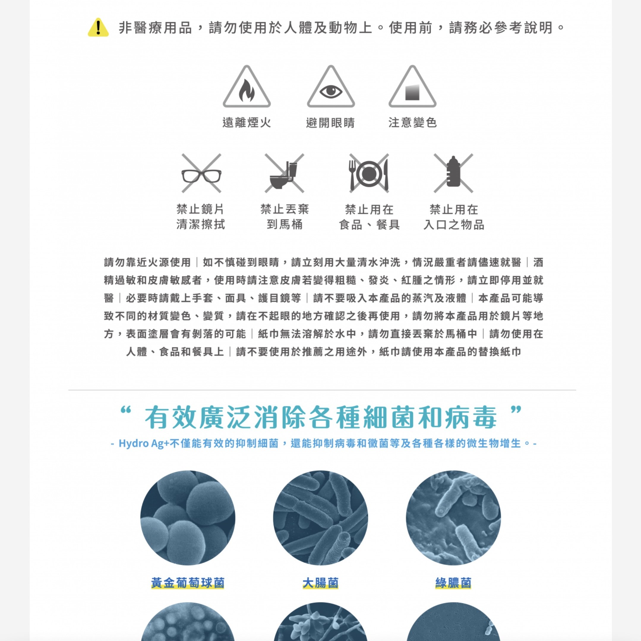 截圖 2022-10-15 上午2.56.35.jpg