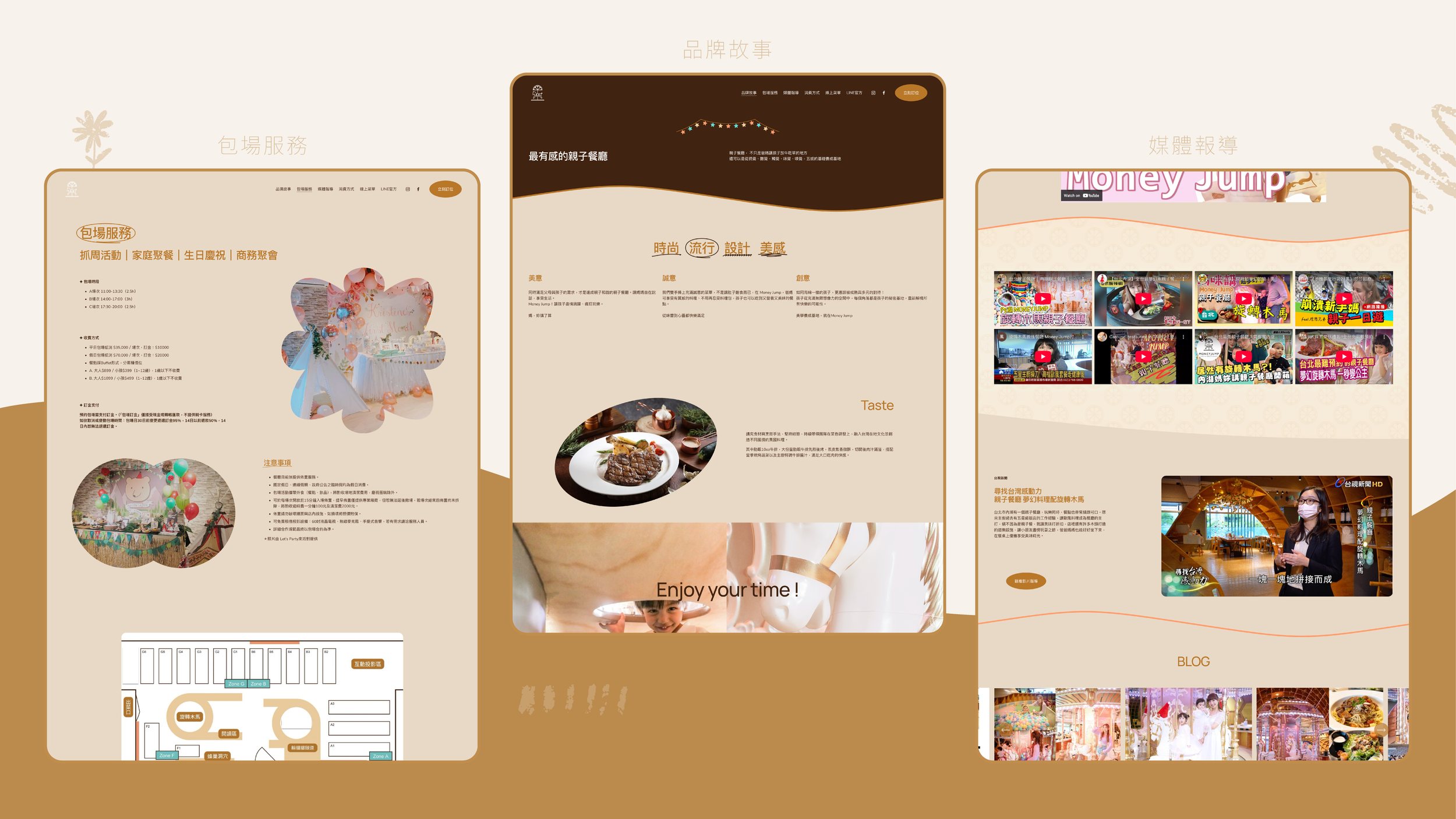 Money Jump Website Page-04.png