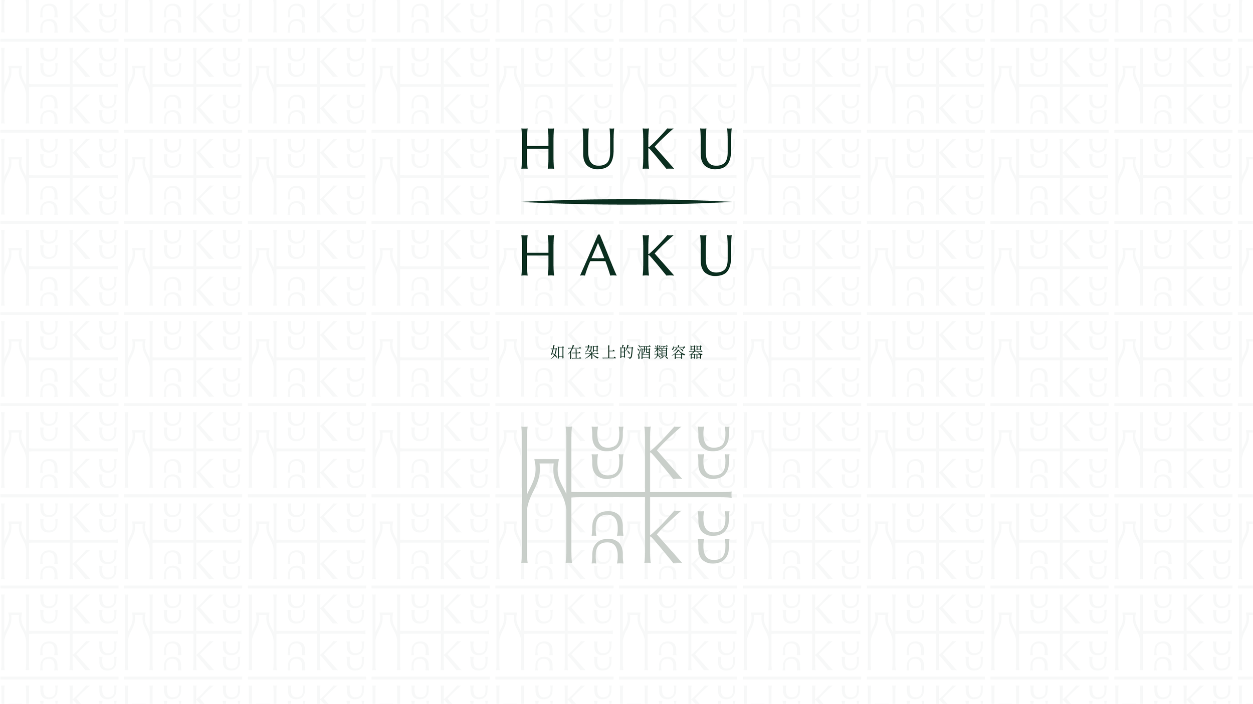 Hukuhaku Page-05.png