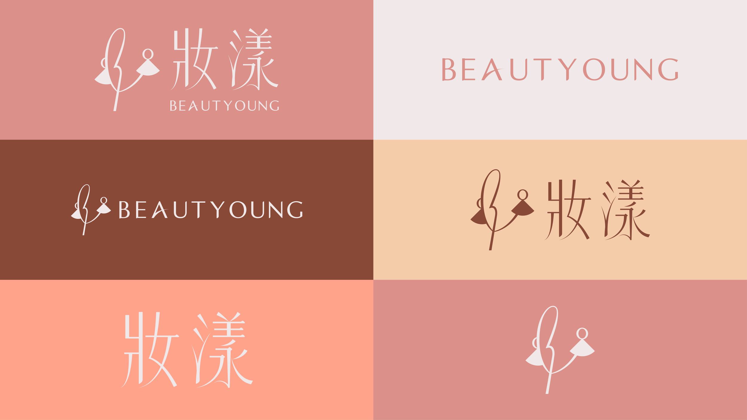 Beautyoung page-07.png