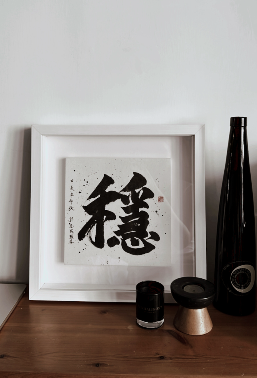 截圖 2025-06-17 凌晨12.36.26.png