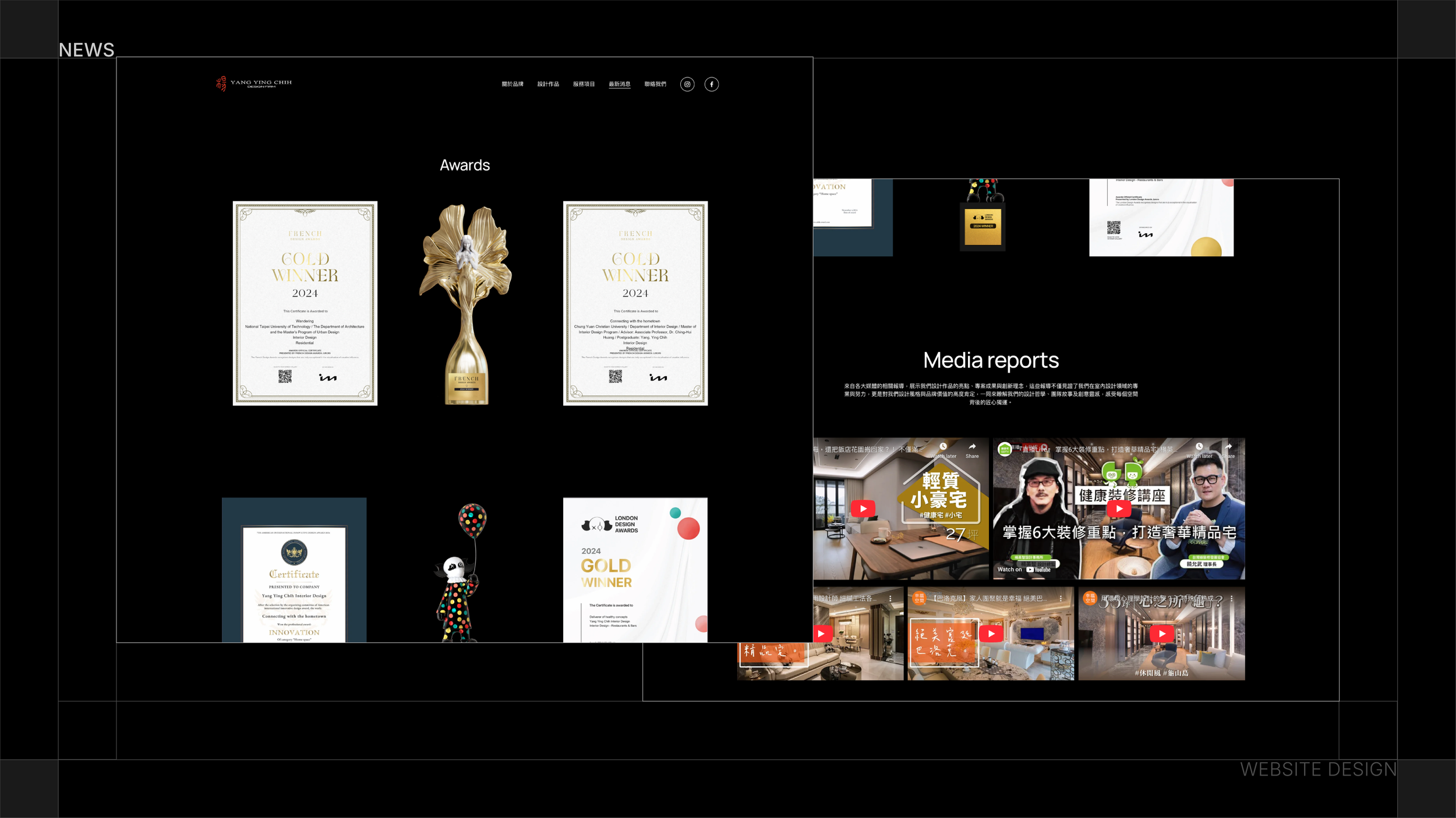 YYC Website Page-08.png