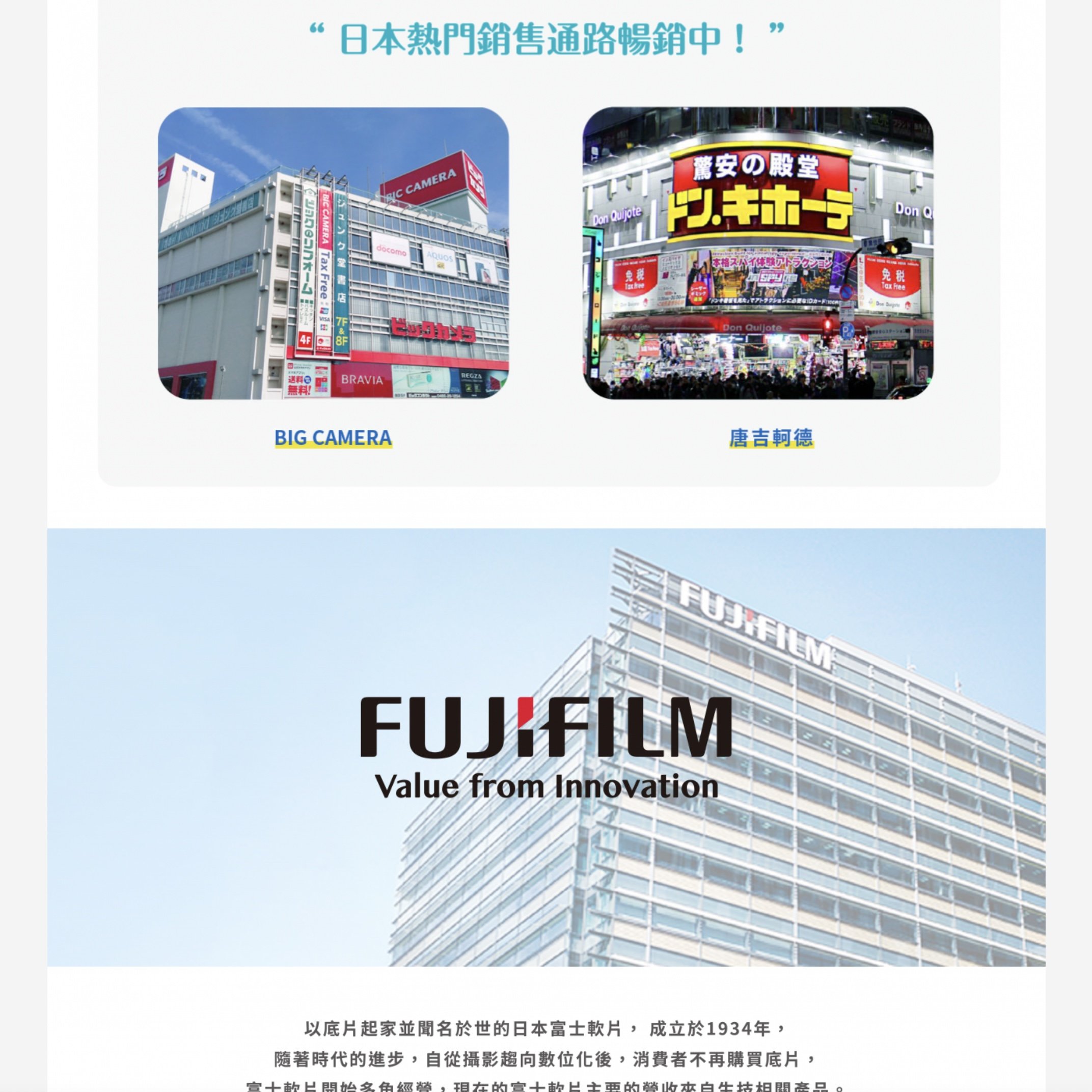截圖 2022-10-15 上午2.59.07.jpg
