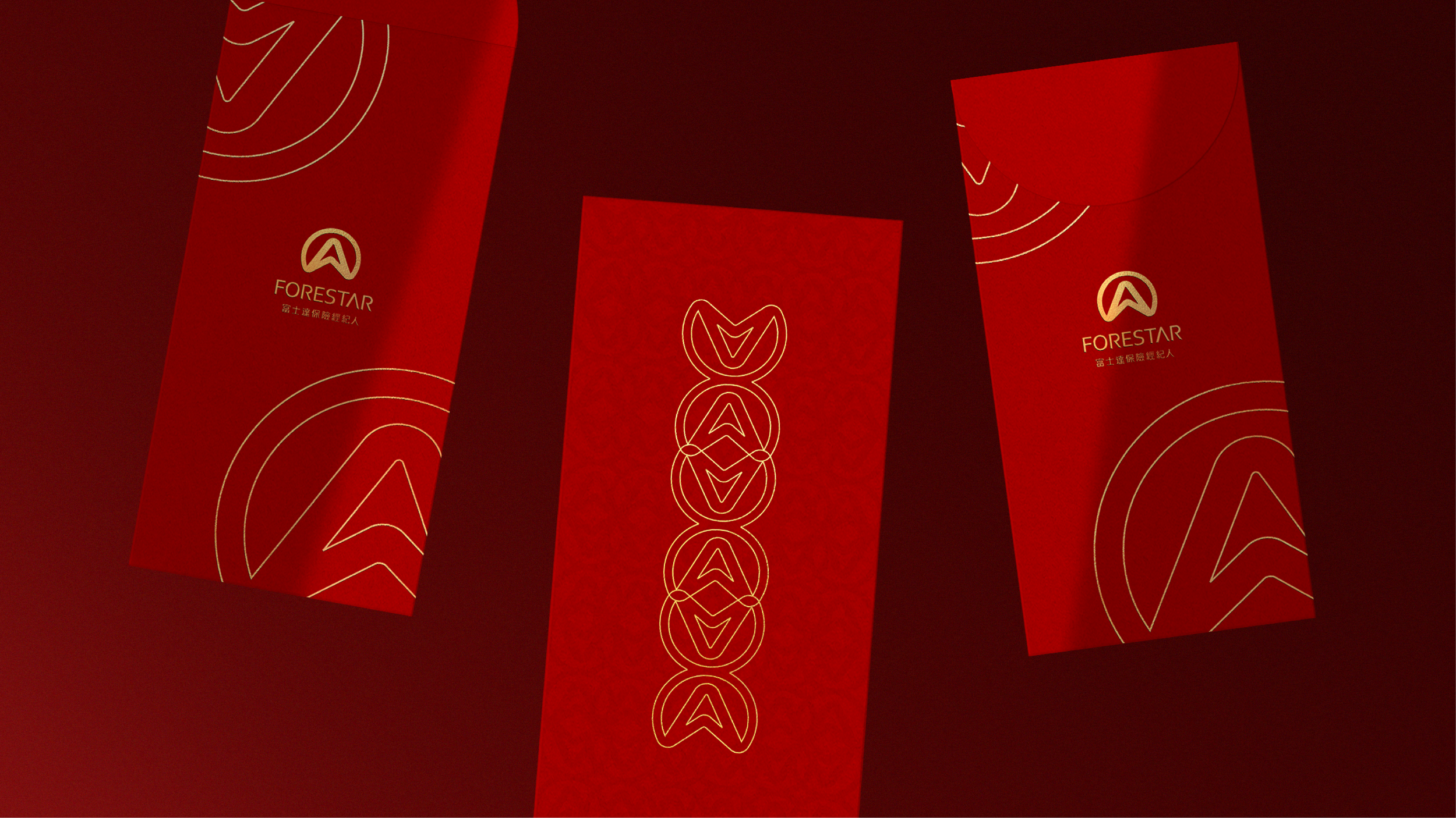 Forestar Red Envelope Page_縮圖.png