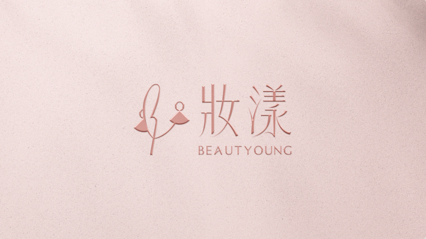 BEAUTYONG.png