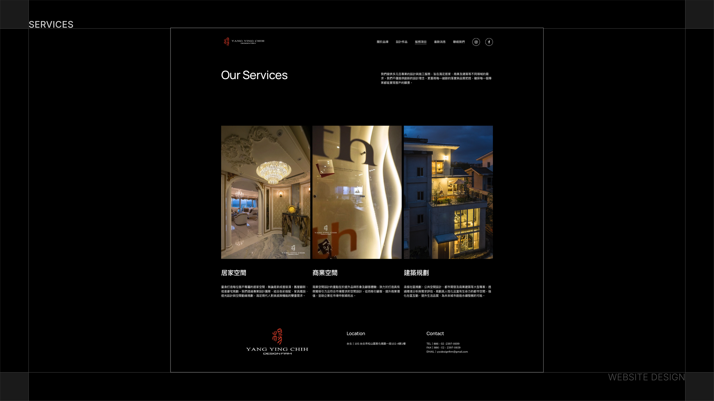 YYC Website Page-07.png
