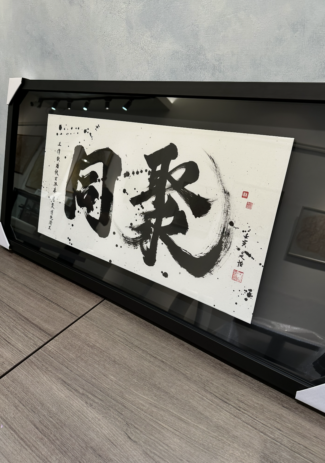 截圖 2025-06-17 凌晨12.26.51.png