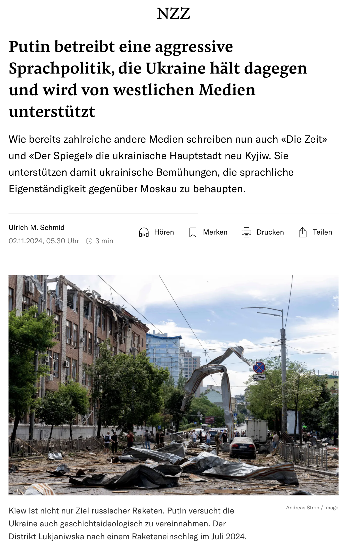 CleanShot 2025-05-03 at 15.55.53@2x.png