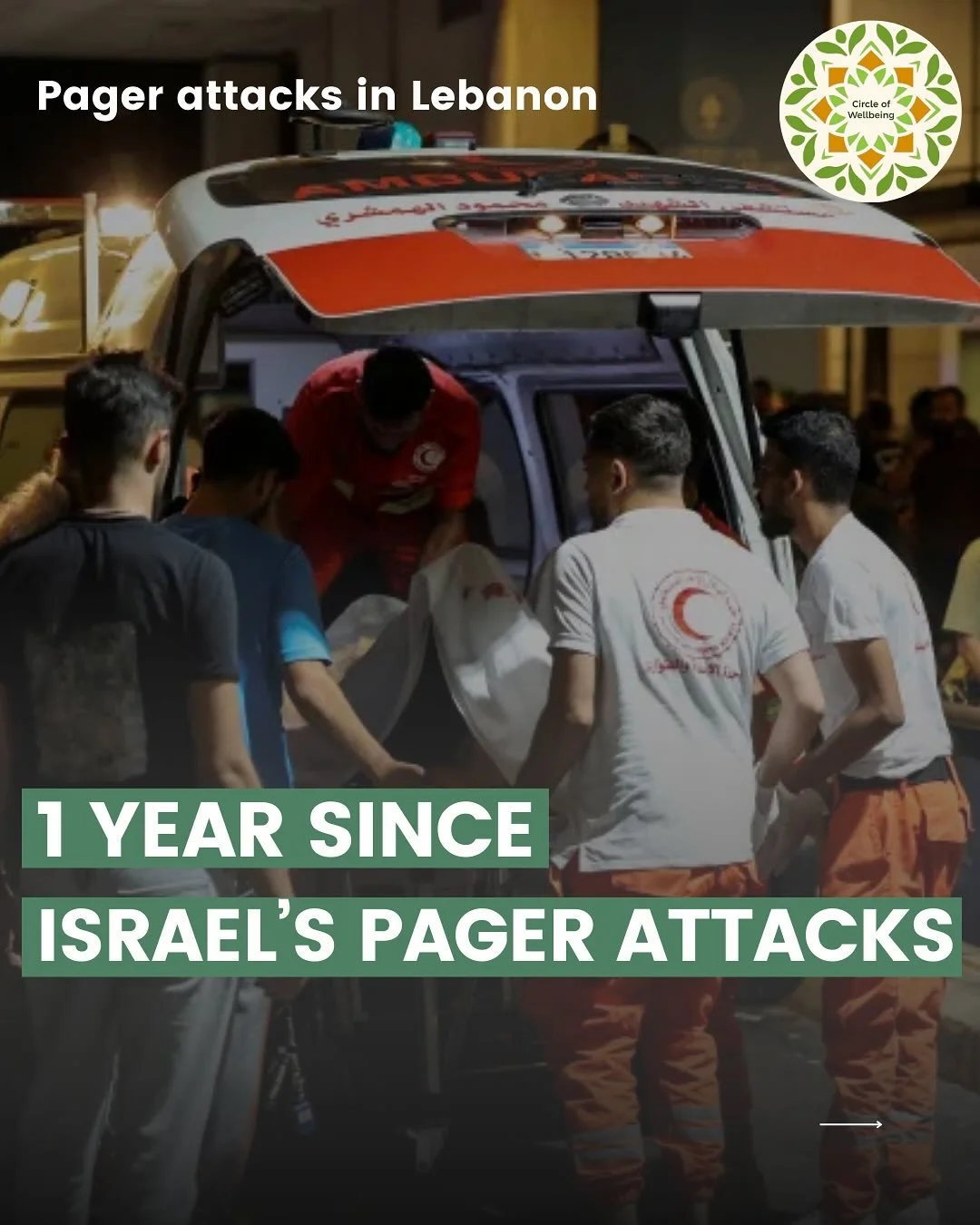 One year ago today, Israel detonated thousands of pagers and walkie-talkies across Lebanon. The blasts killed 39 people and injured more than 3,400 as they tore through homes, schools, and workplaces. Survivors continue to live with life-altering wou