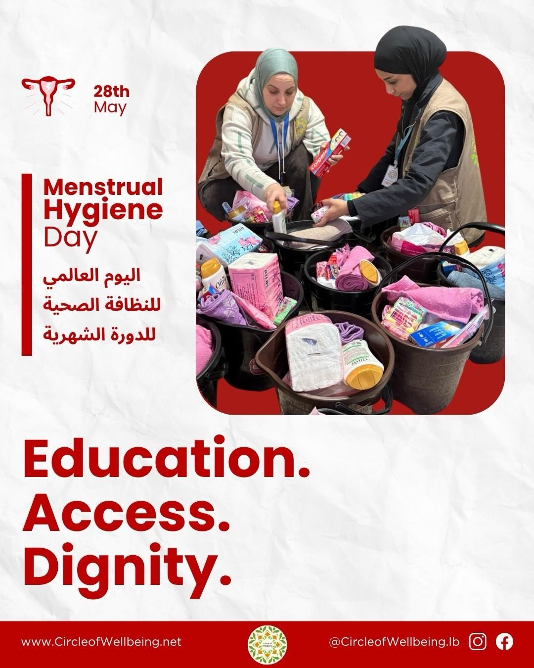 Today, on Menstrual Hygiene Day, we reaffirm our commitment to ending period poverty in Lebanon. 

At Circle of Wellbeing, we believe menstrual health is a right, not a privilege. Through women&rsquo;s health awareness sessions, hygiene kit distribut