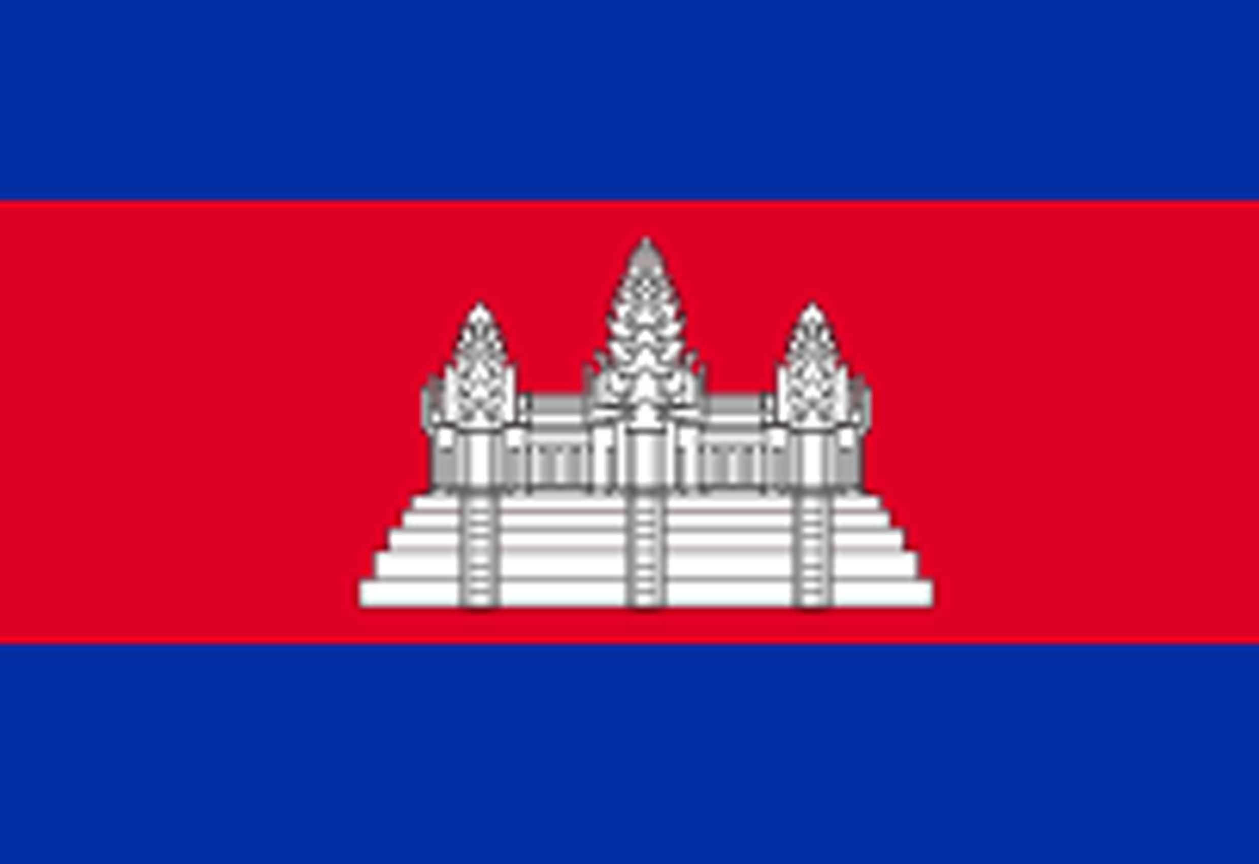 Cambodge.jpg