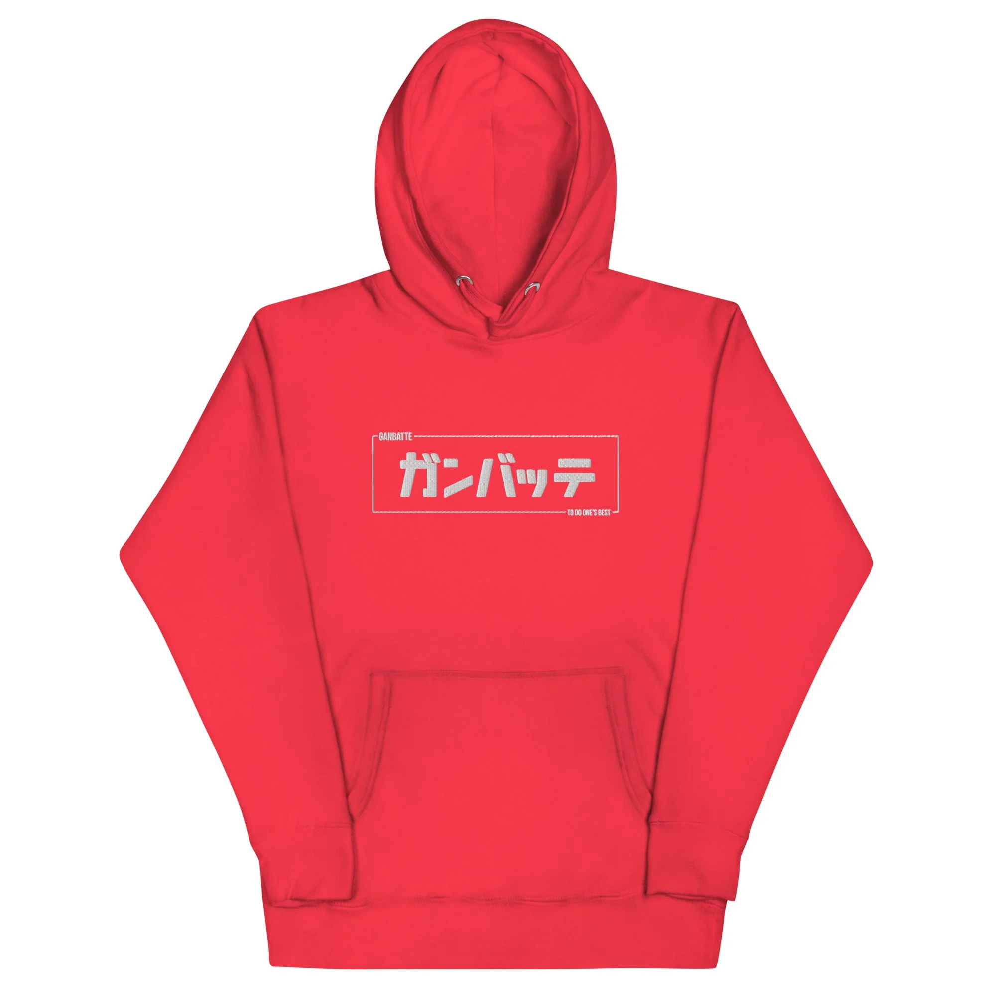 GANBATTE - HOODIE | RED | EMBROIDERED