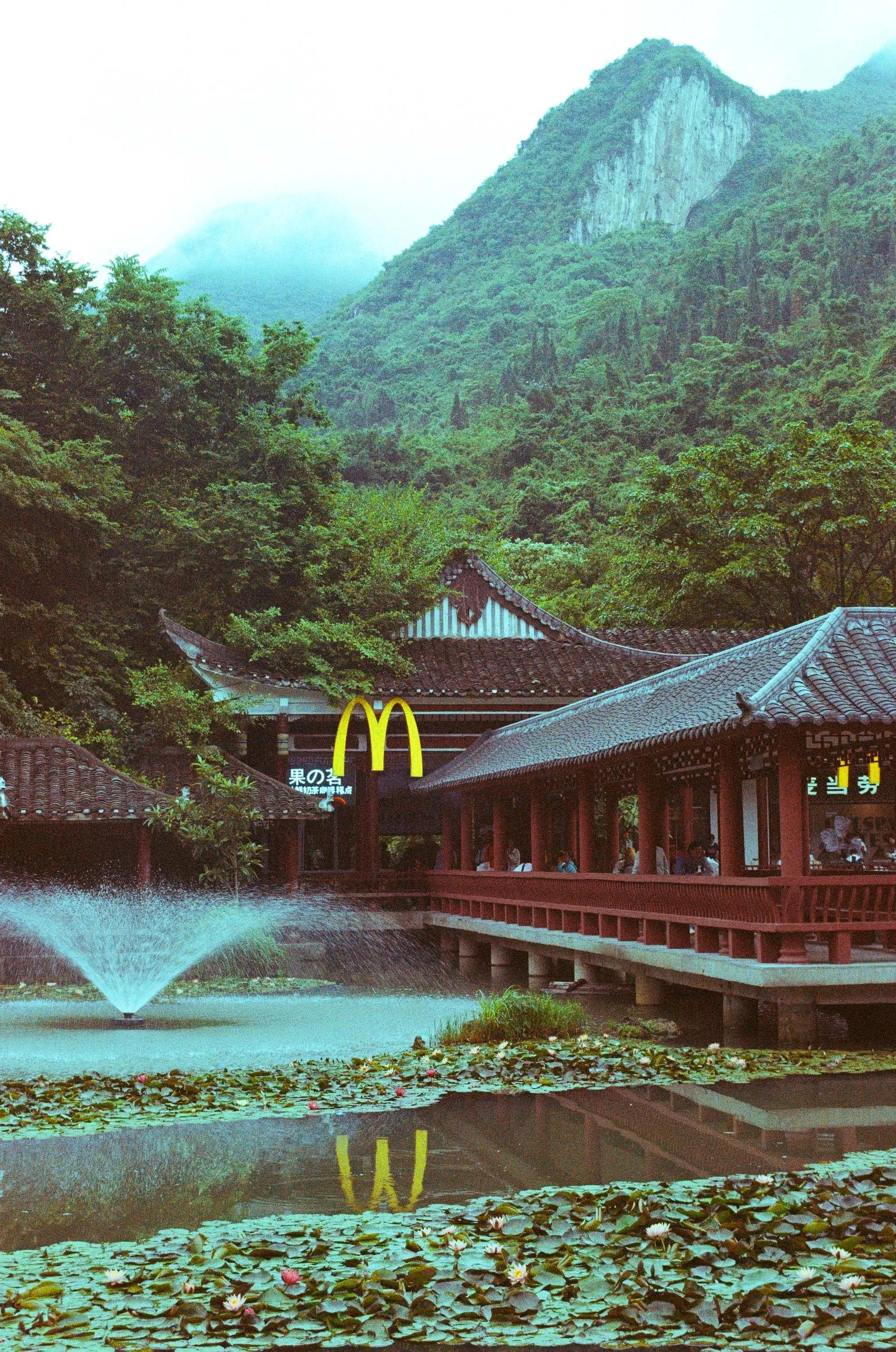 000009410020 copy.jpg