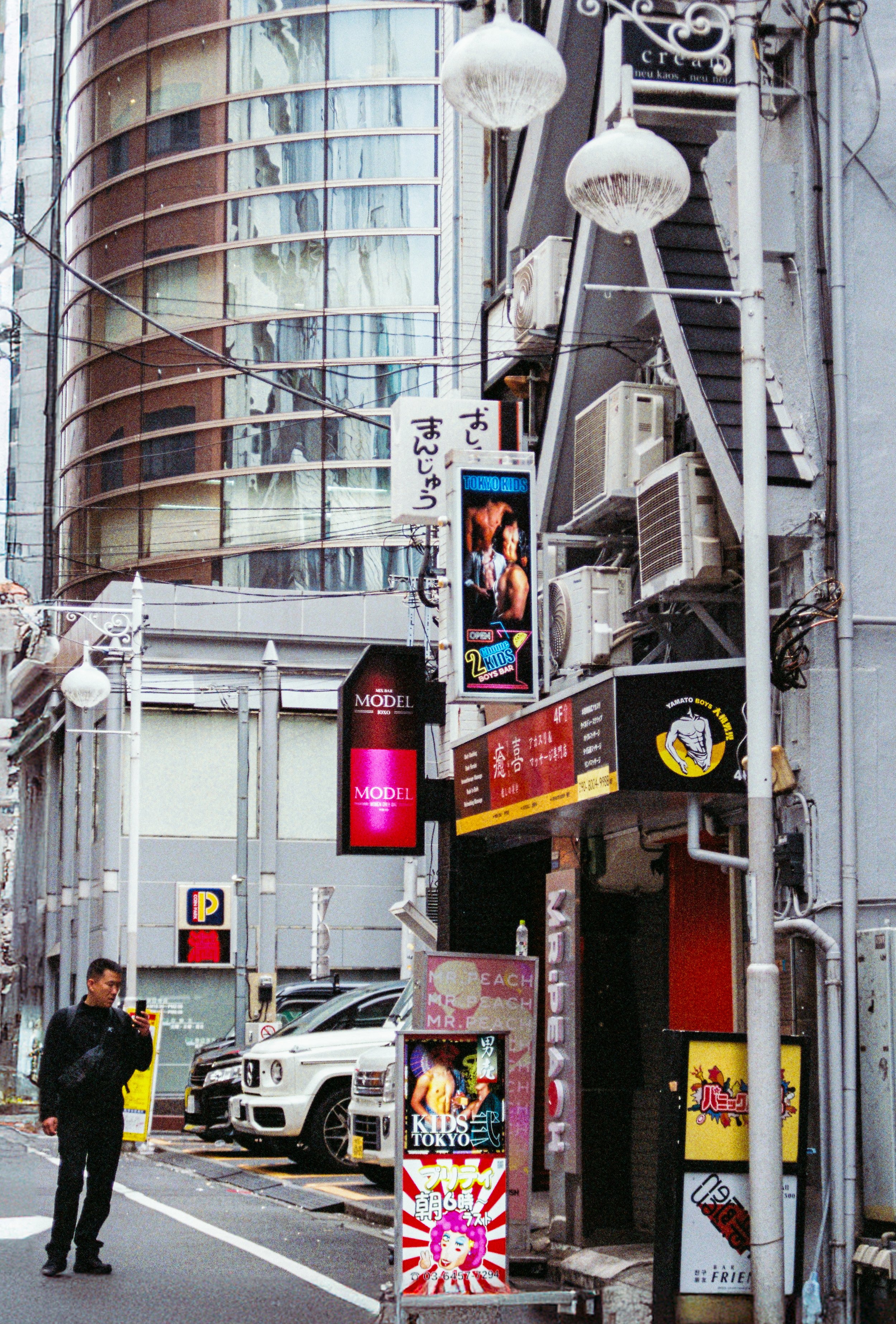 tokyo-4 copy.jpg