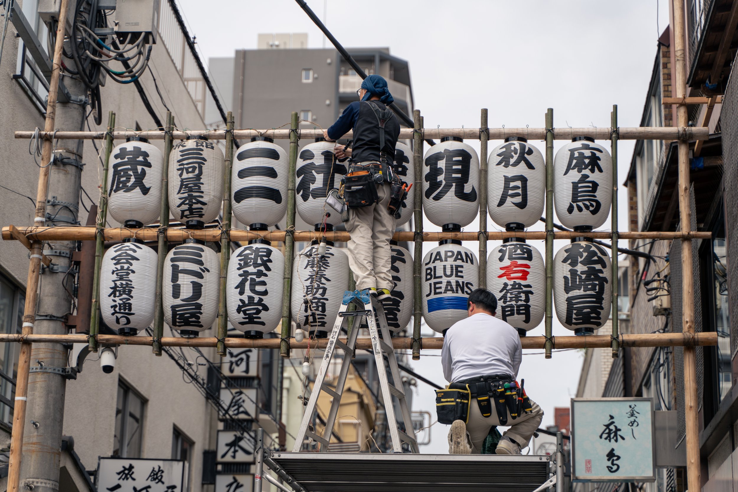 japan_nicolas_lourme-016.jpg