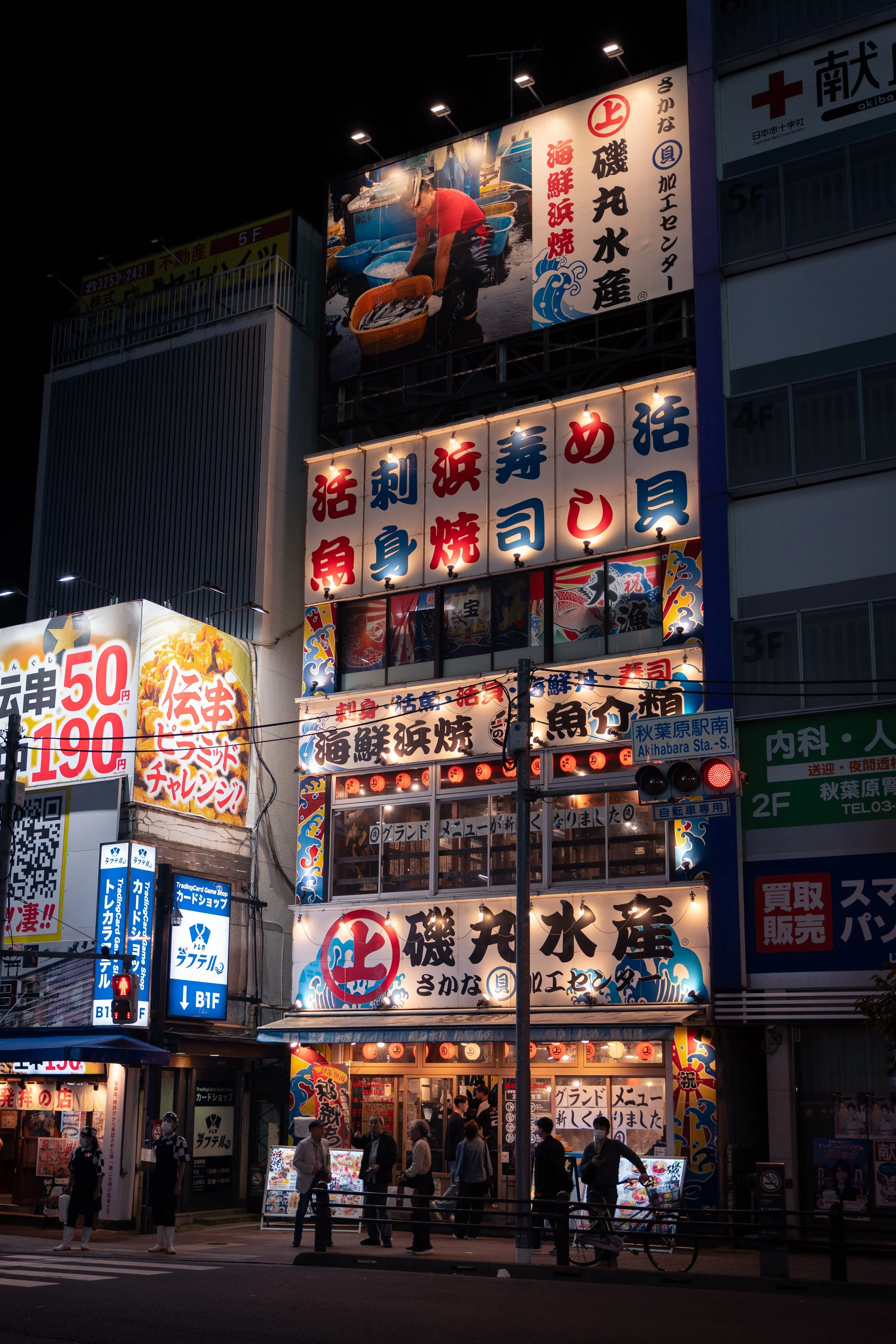 japan_nicolas_lourme-005.jpg