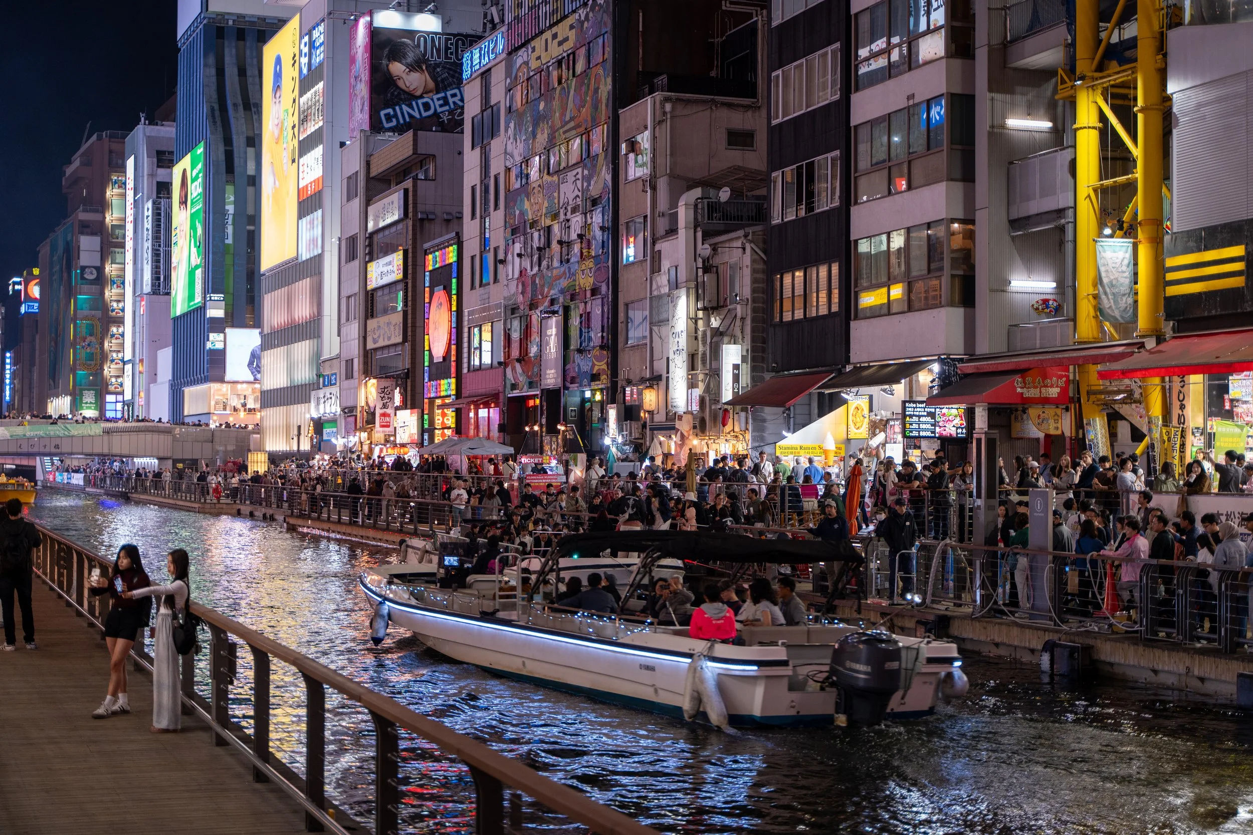 japan_nicolas_lourme-137.jpg