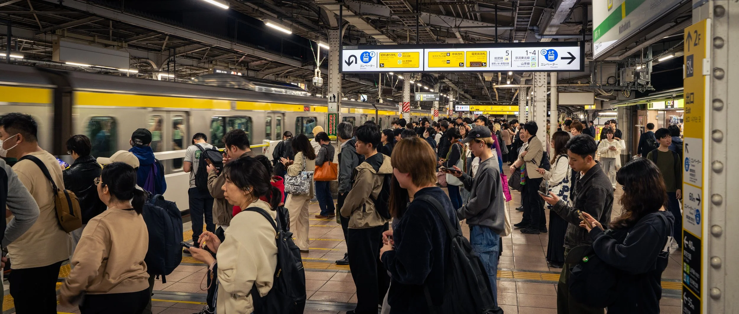 japan_nicolas_lourme-001.jpg